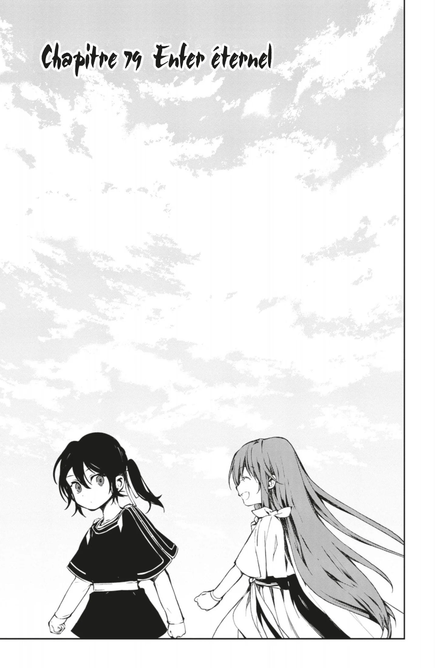 Chapter Image 260