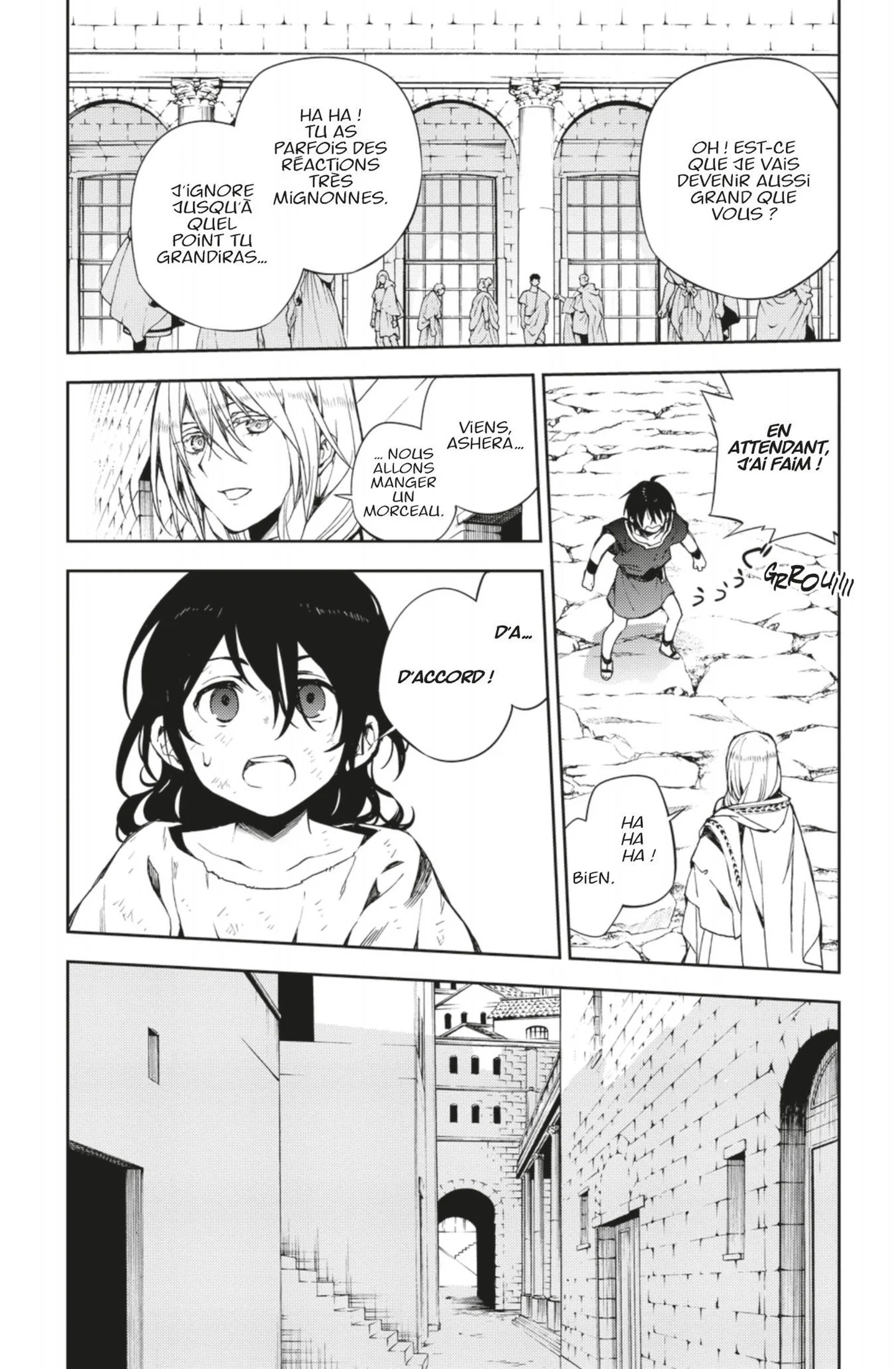 Chapter Image 260