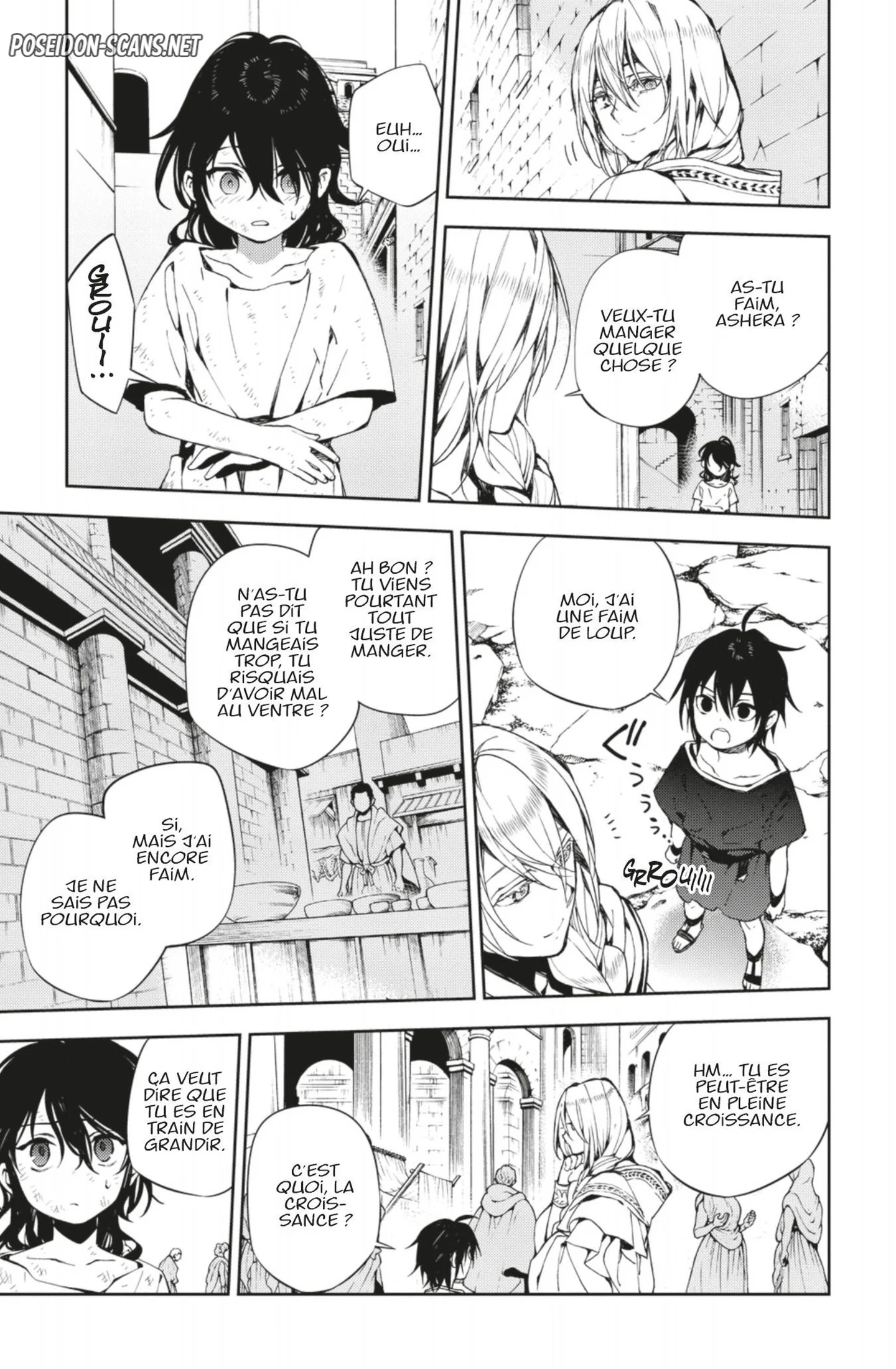 Chapter Image 223