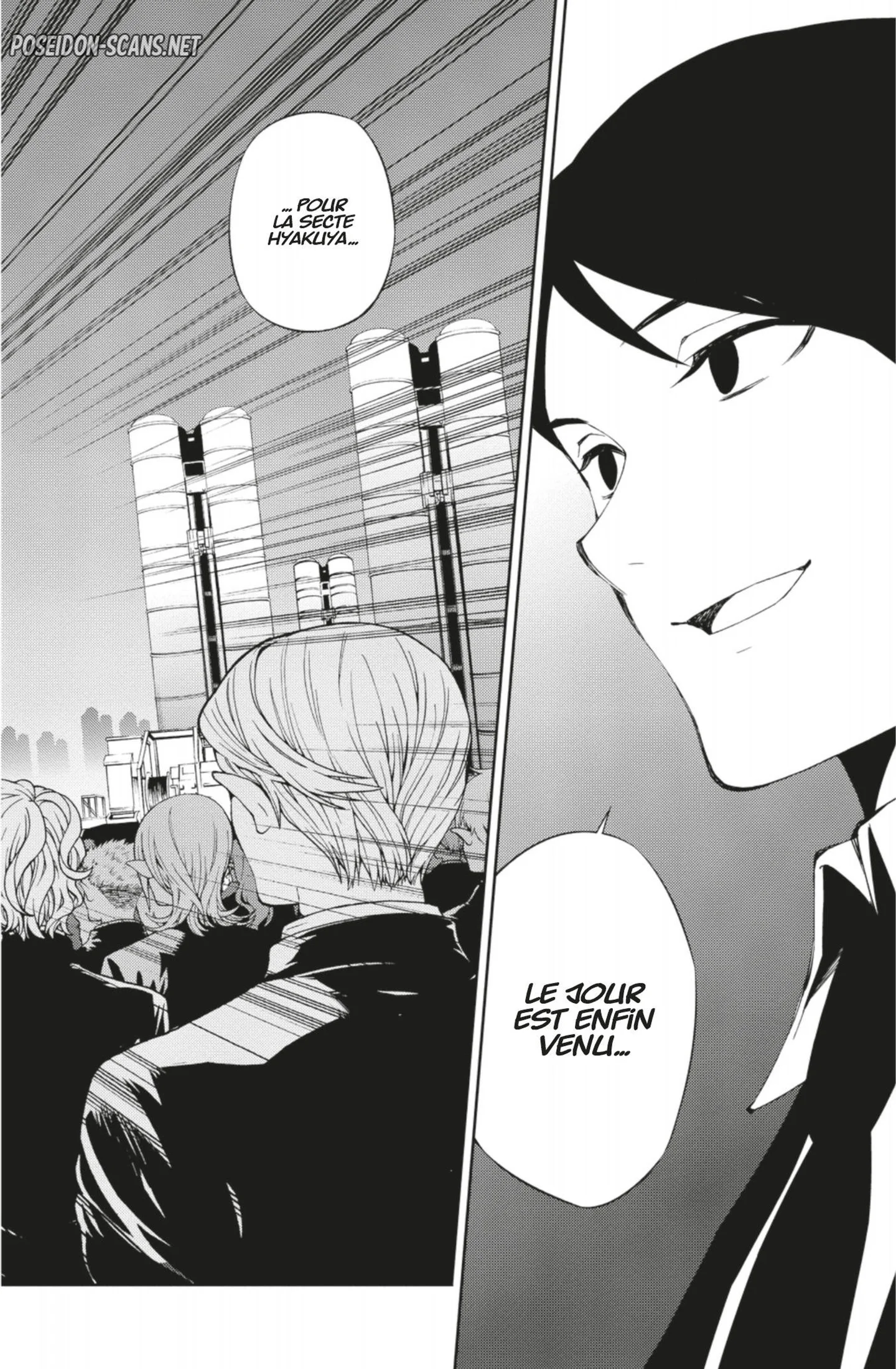 Chapter Image 556