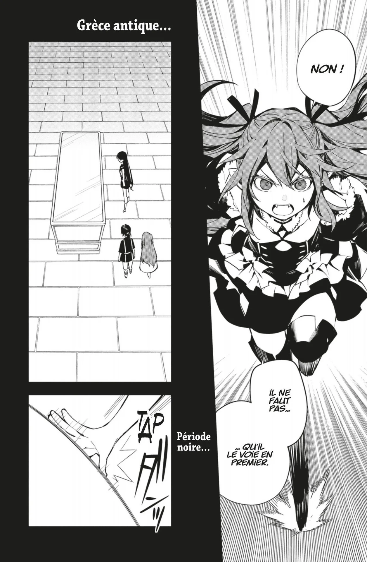 Chapter Image 630