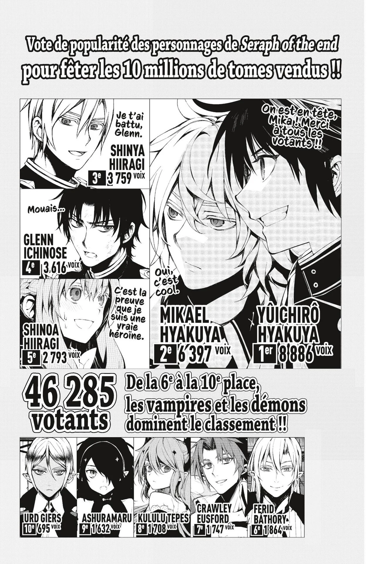Chapter Image 741