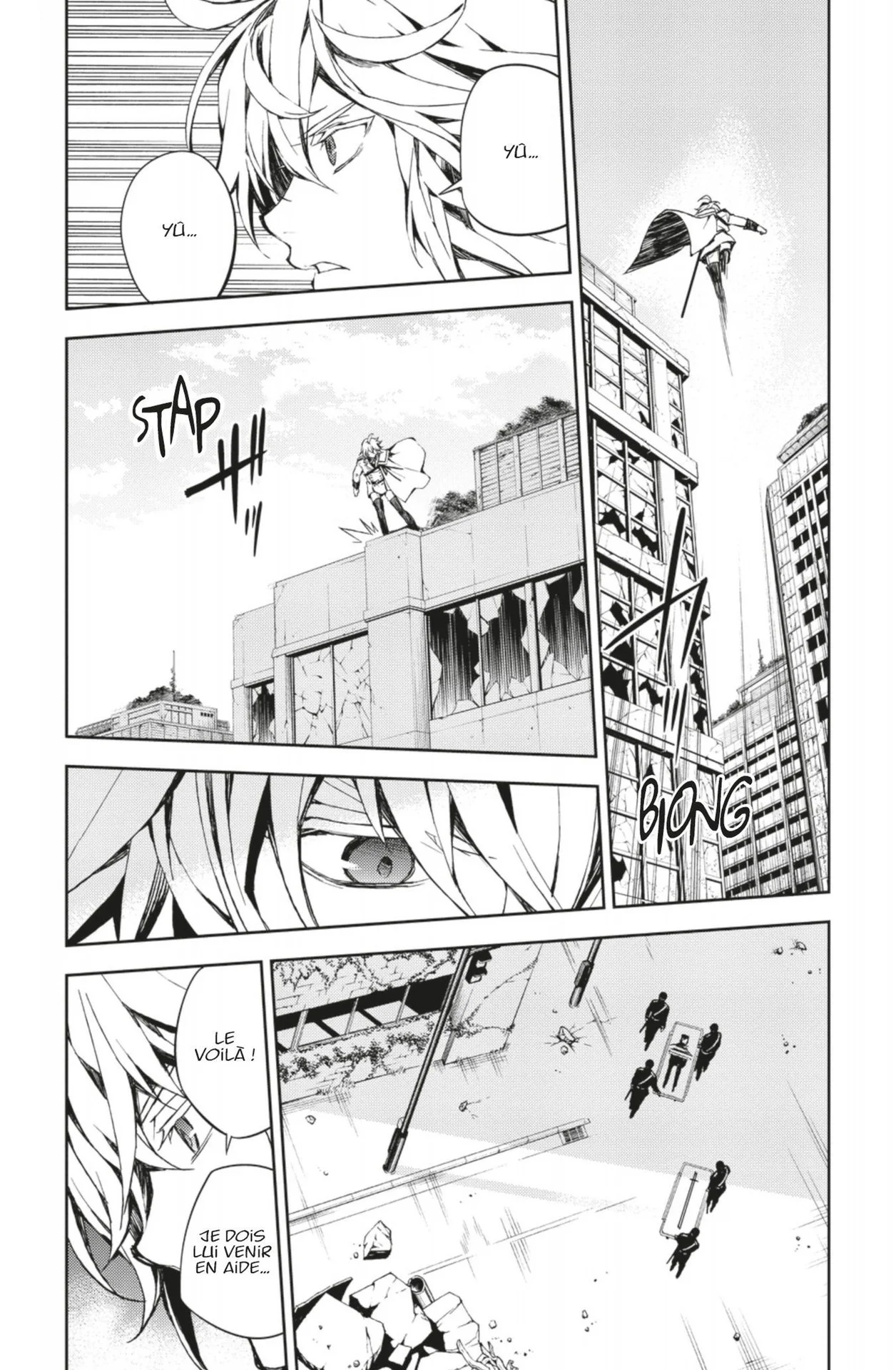 Chapter Image 815