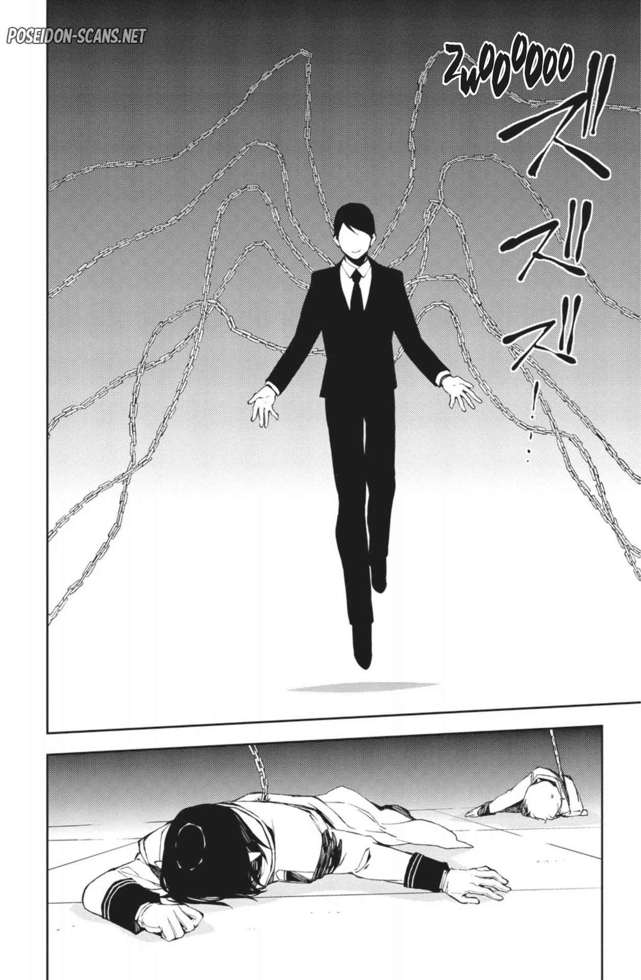 Chapter Image 889