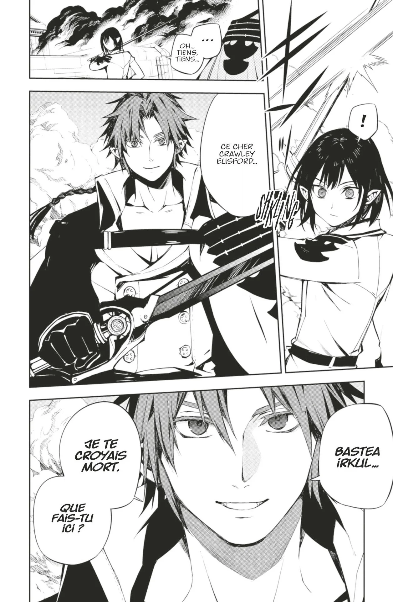 Chapter Image 704