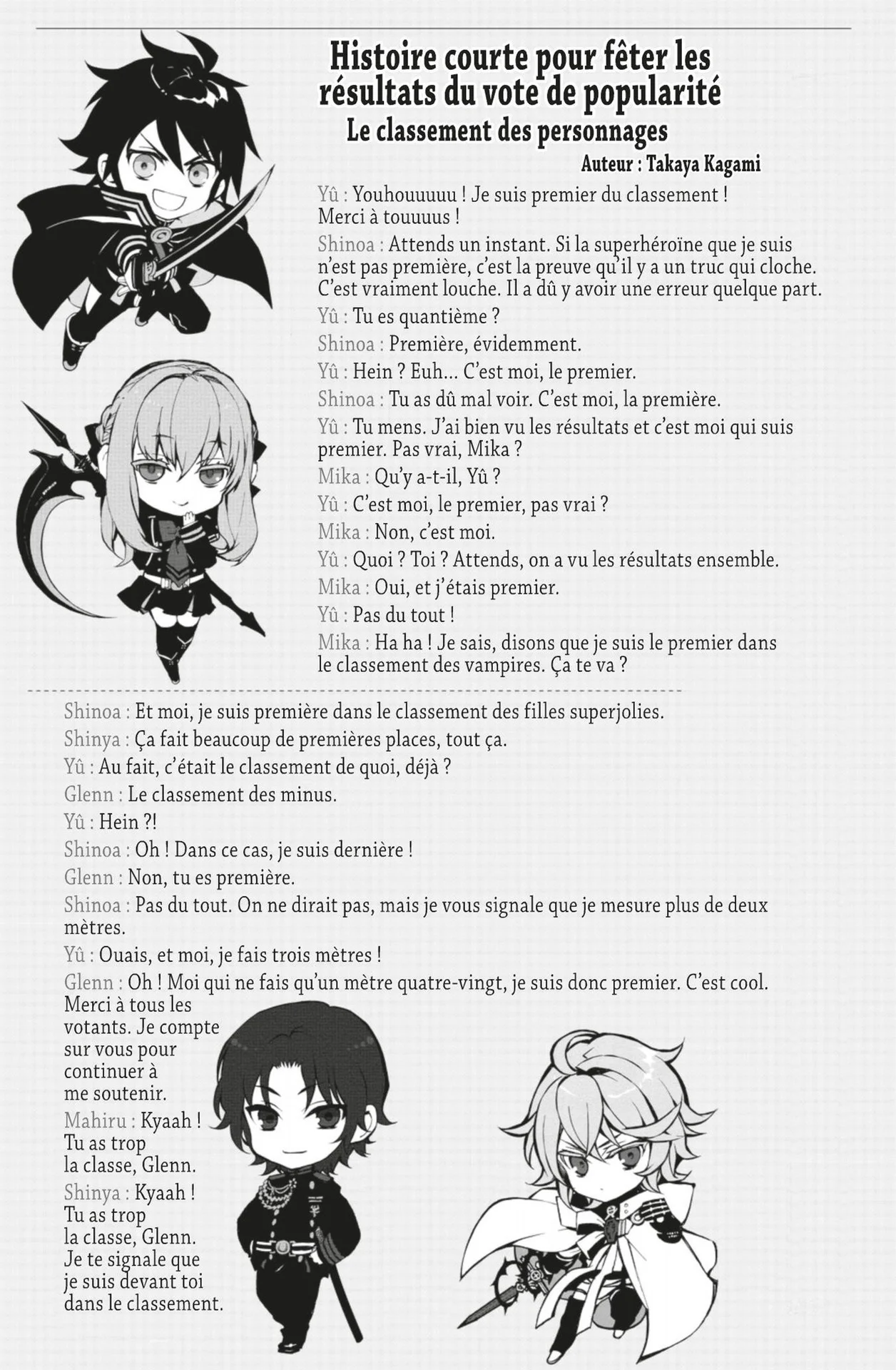 Chapter Image 815