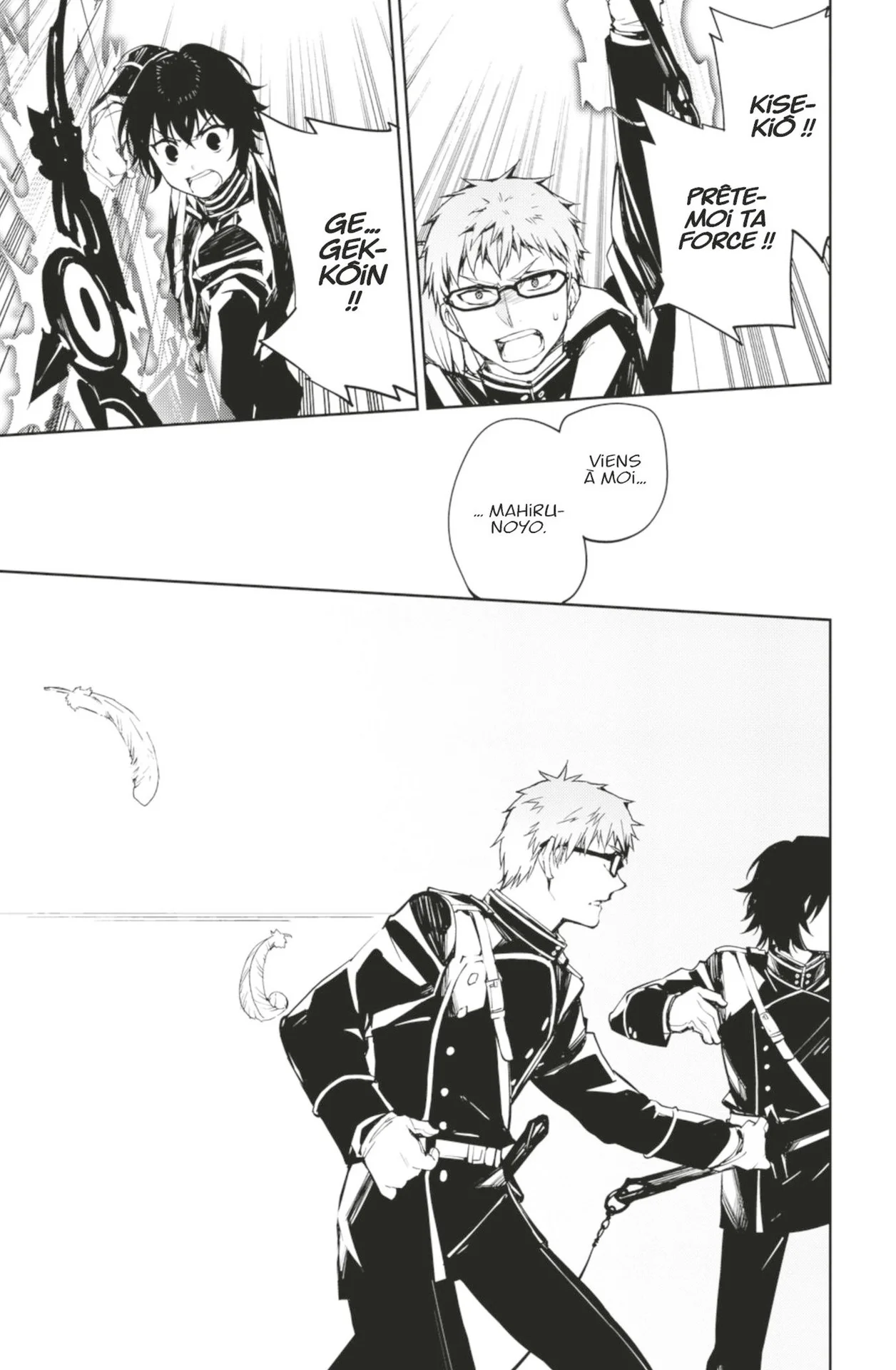 Chapter Image 852