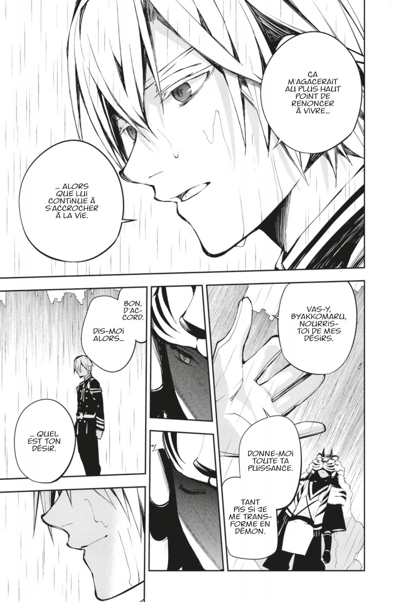 Chapter Image 741