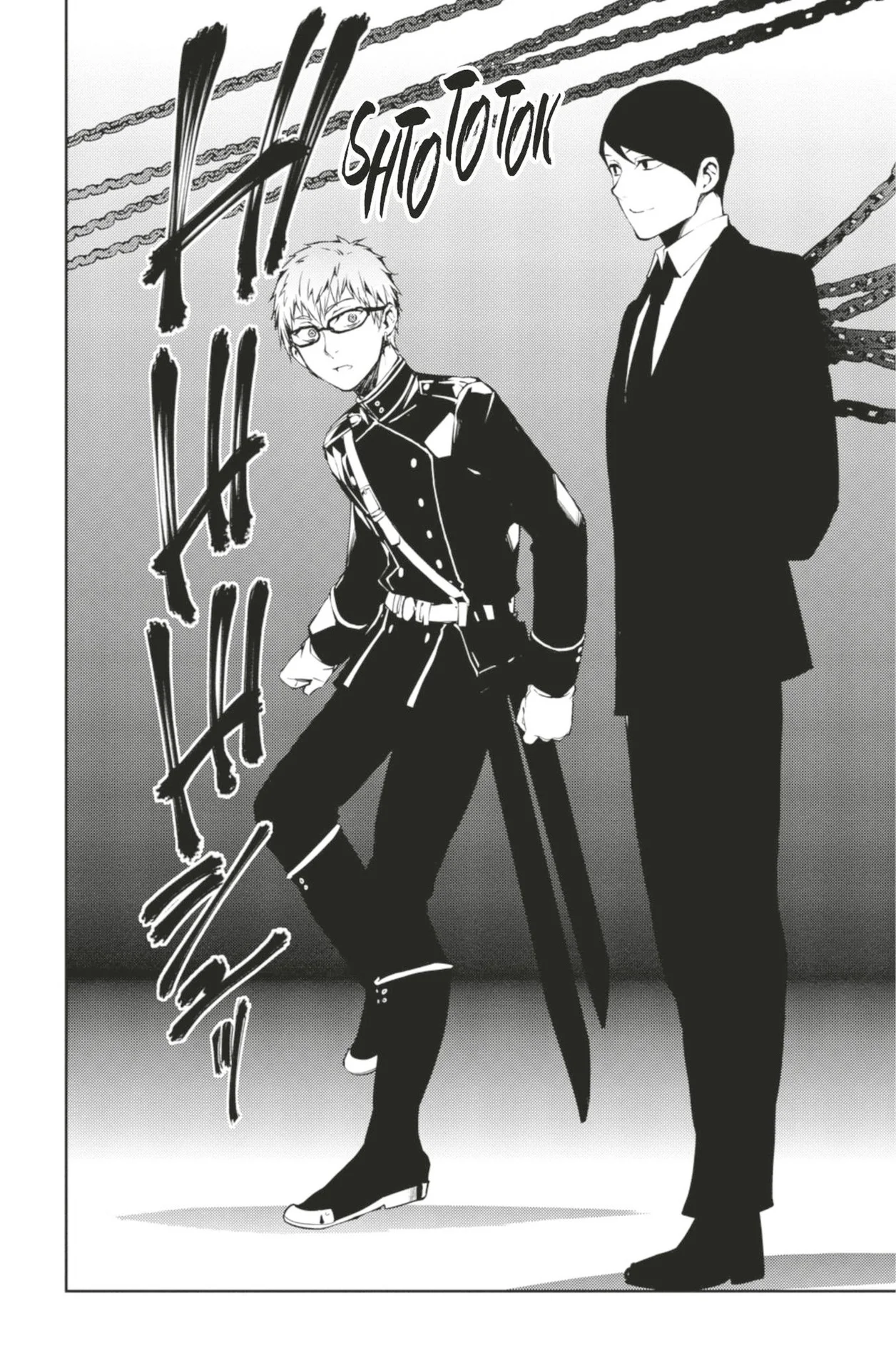 Chapter Image 371