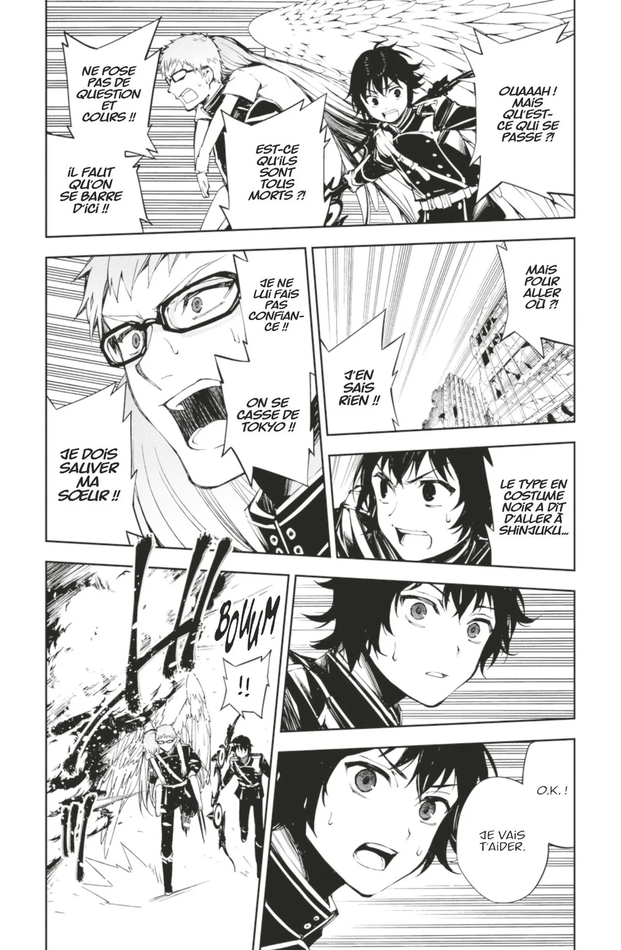 Chapter Image 741
