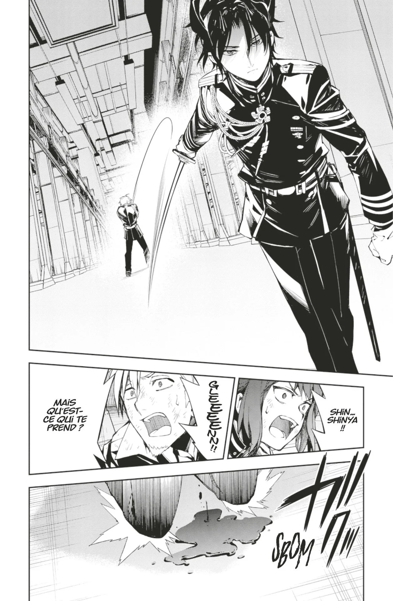 Chapter Image 75