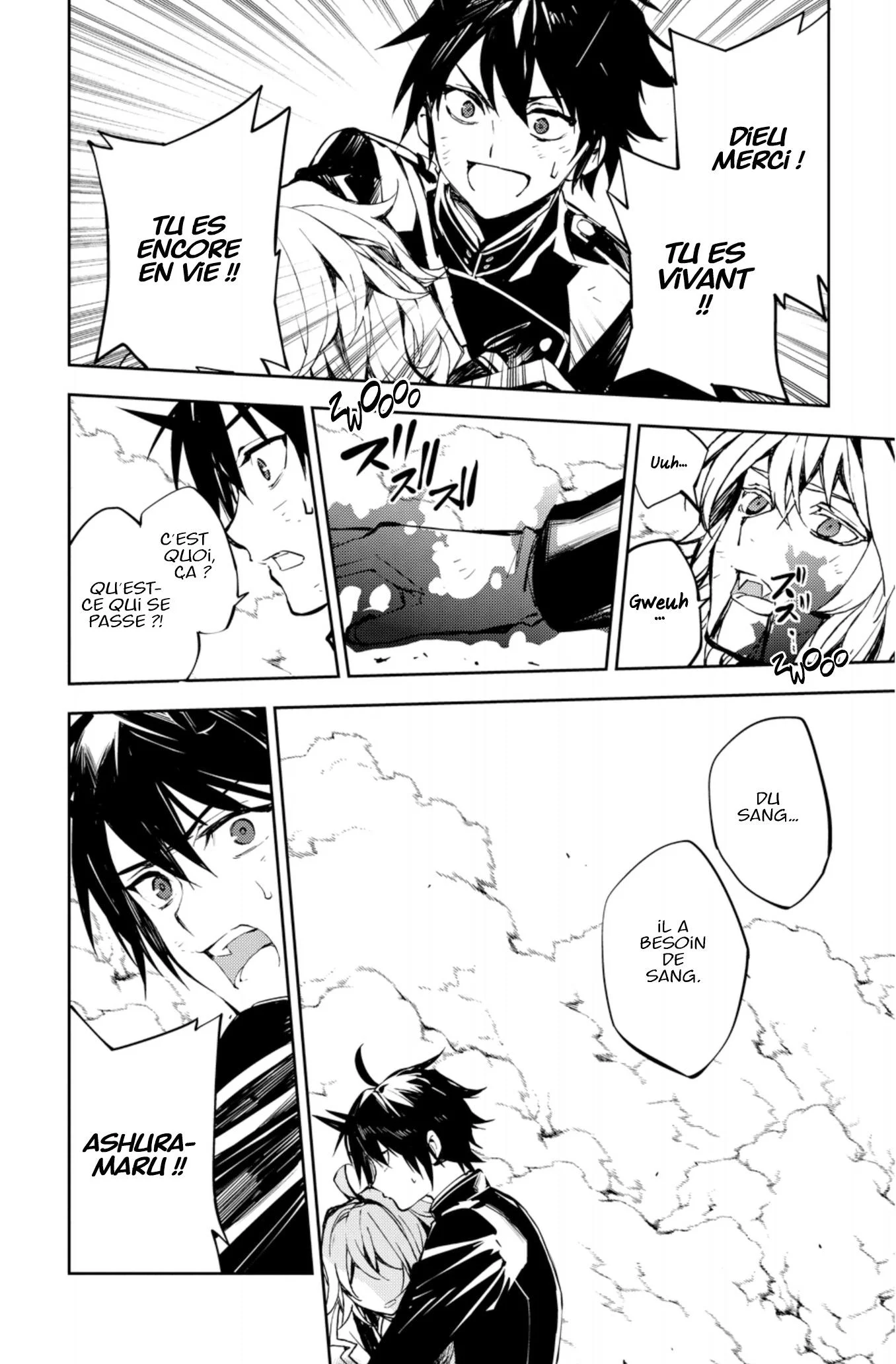 Chapter Image 371