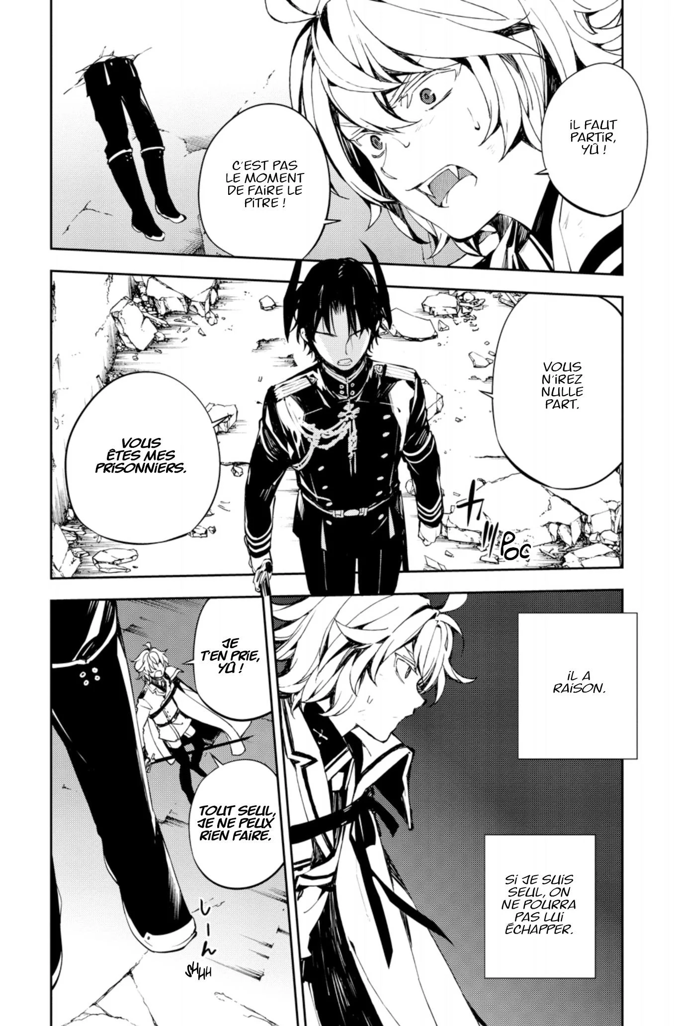 Chapter Image 371