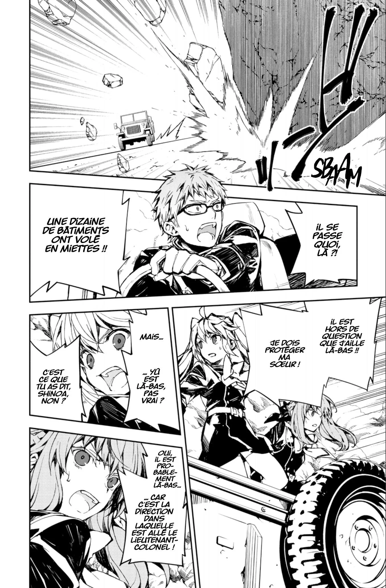 Chapter Image 149