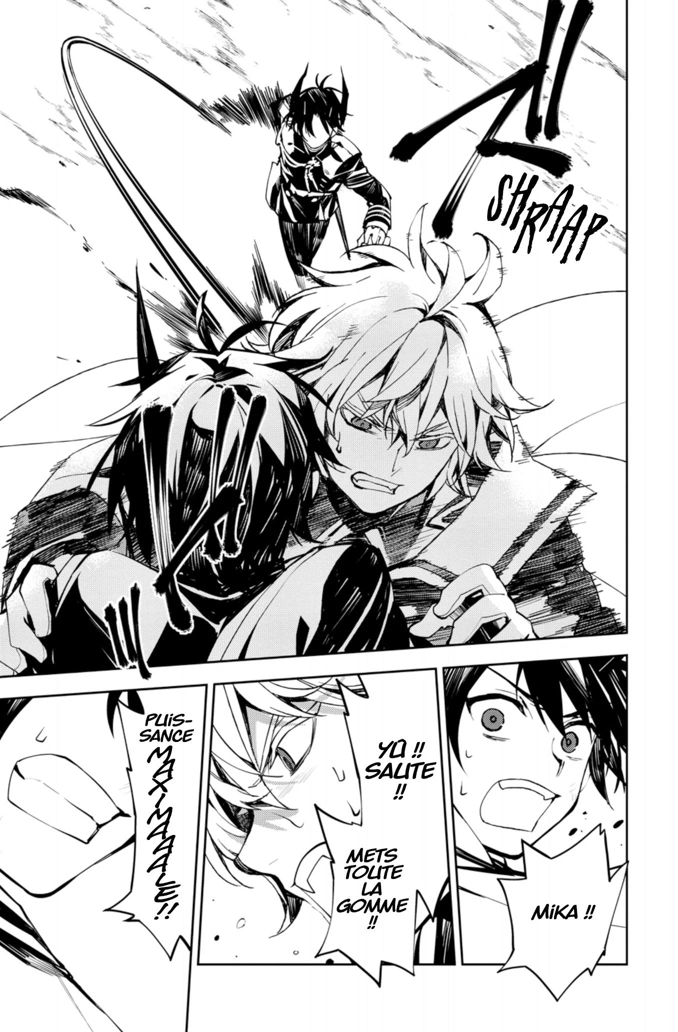 Chapter Image 75