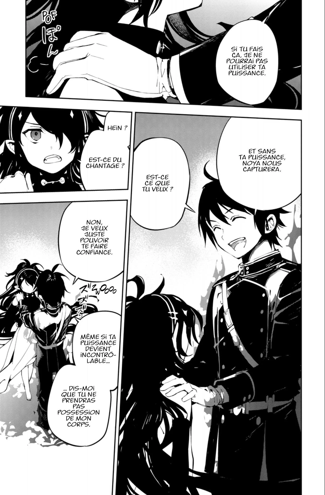 Chapter Image 741