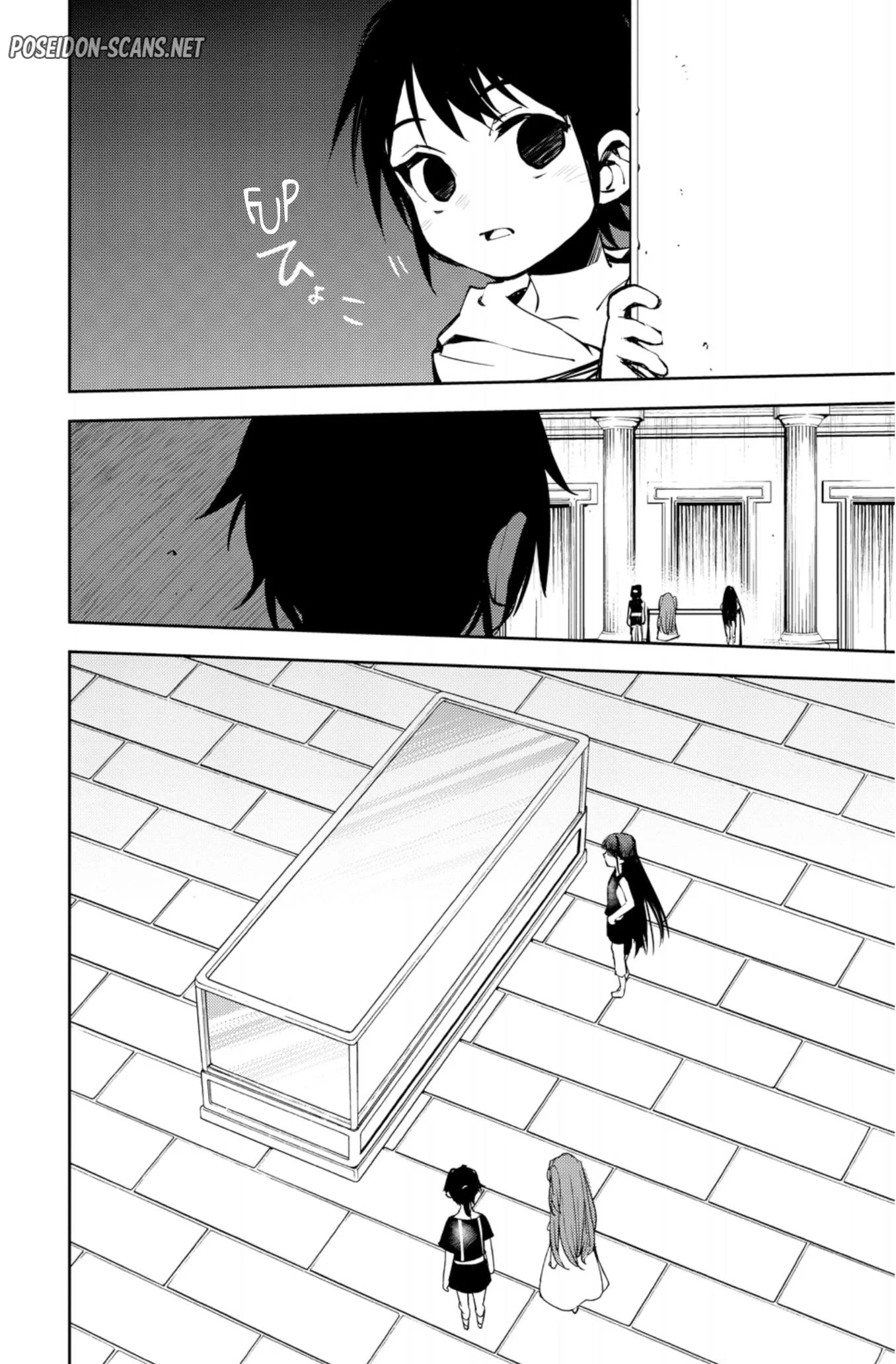 Chapter Image 223