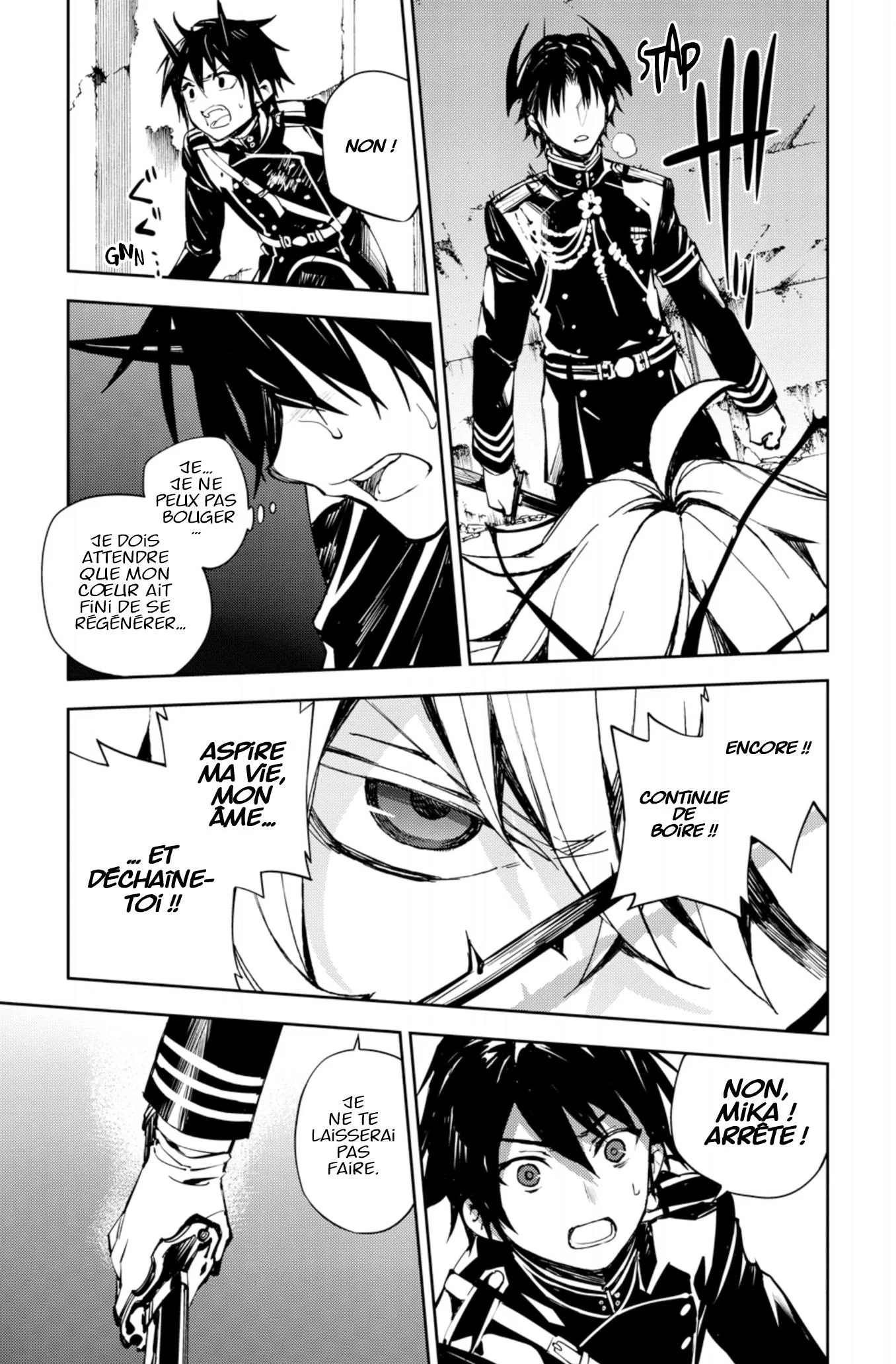 Chapter Image 963