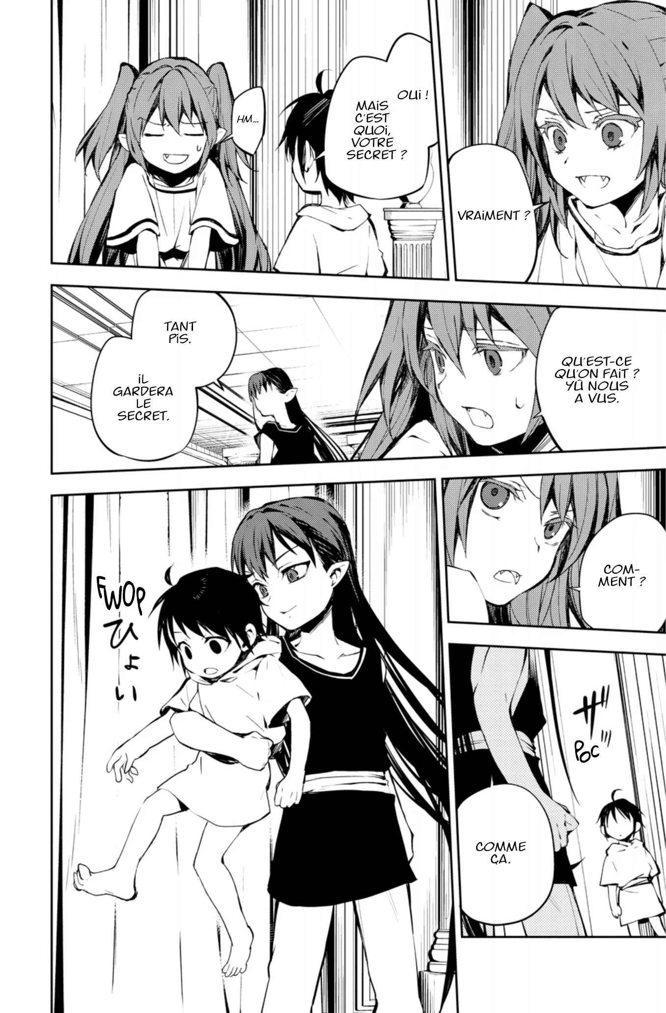 Chapter Image 371