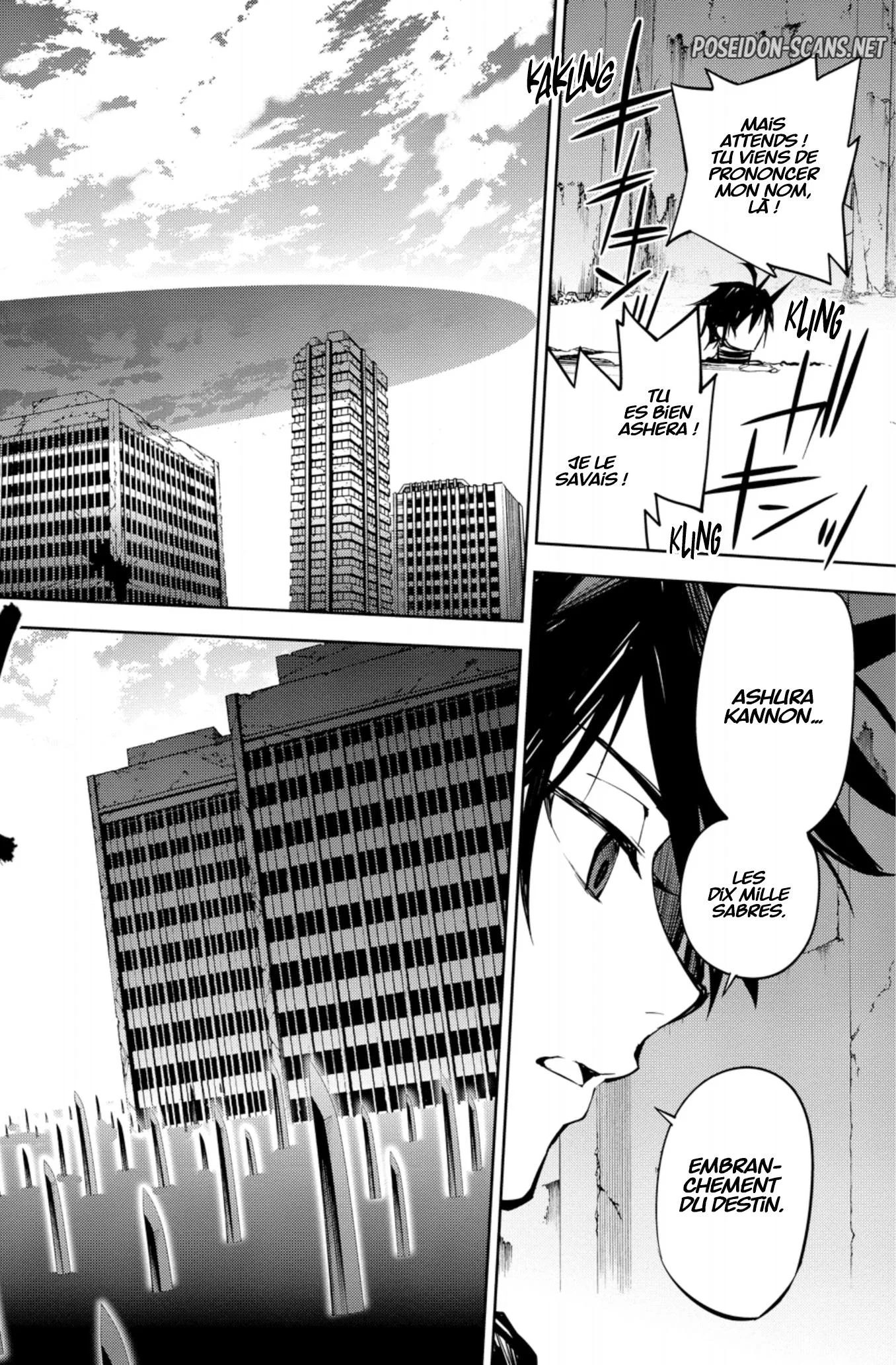 Chapter Image 667