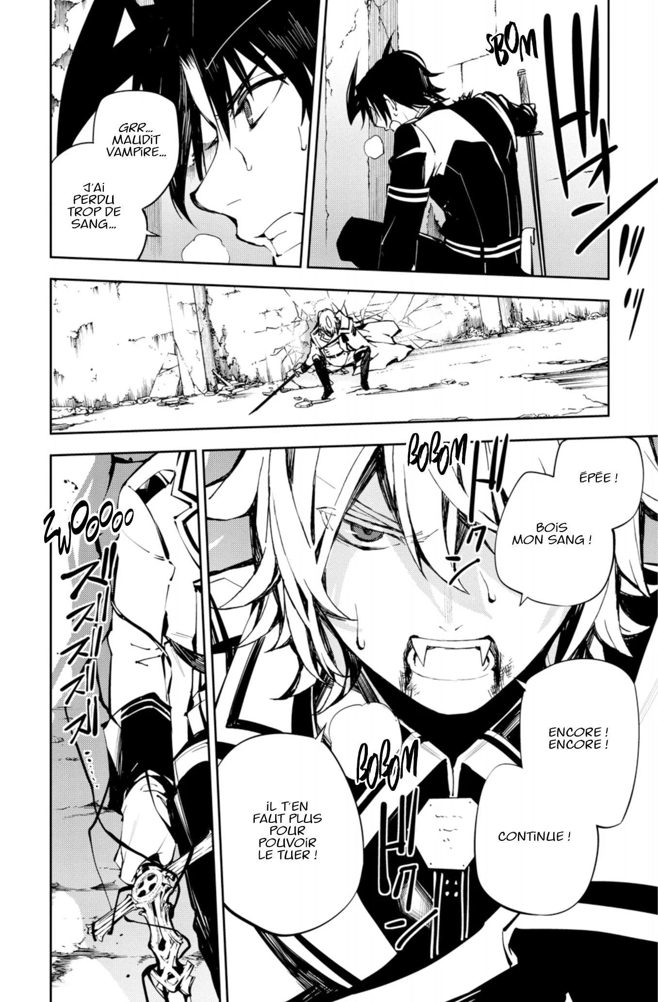 Chapter Image 926