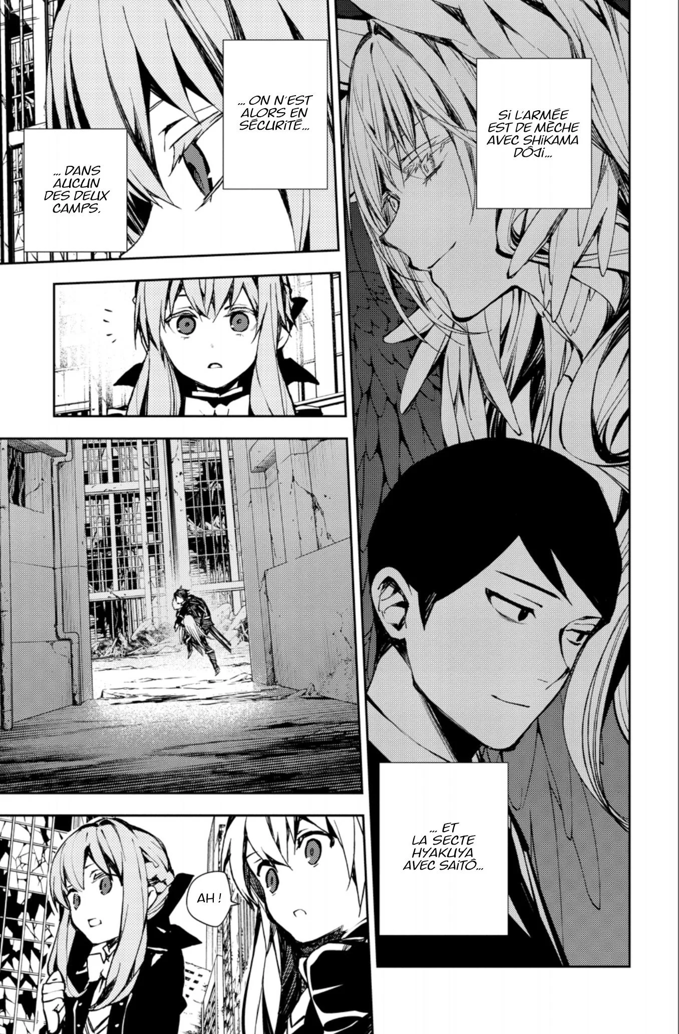 Chapter Image 593