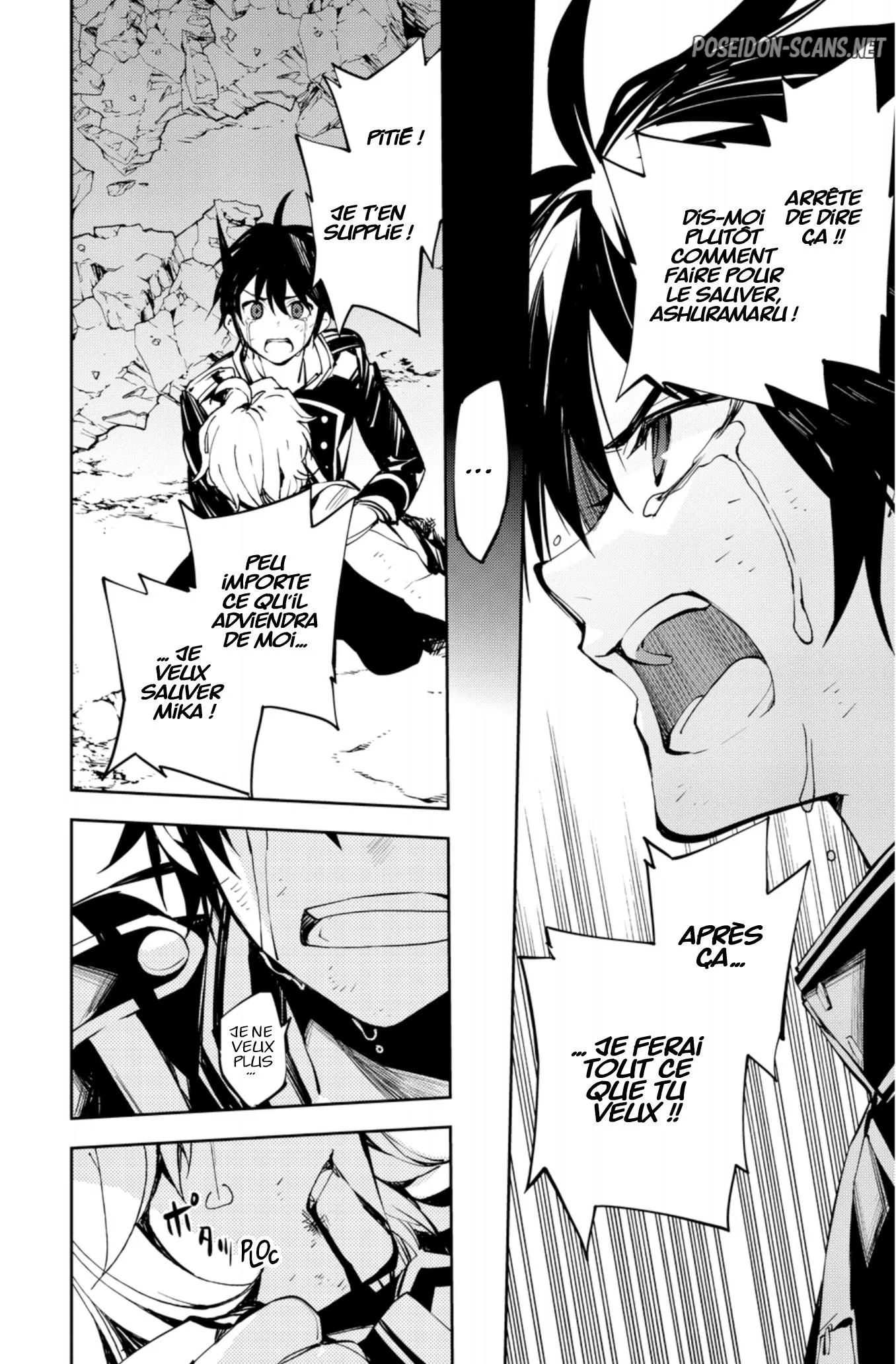 Chapter Image 445