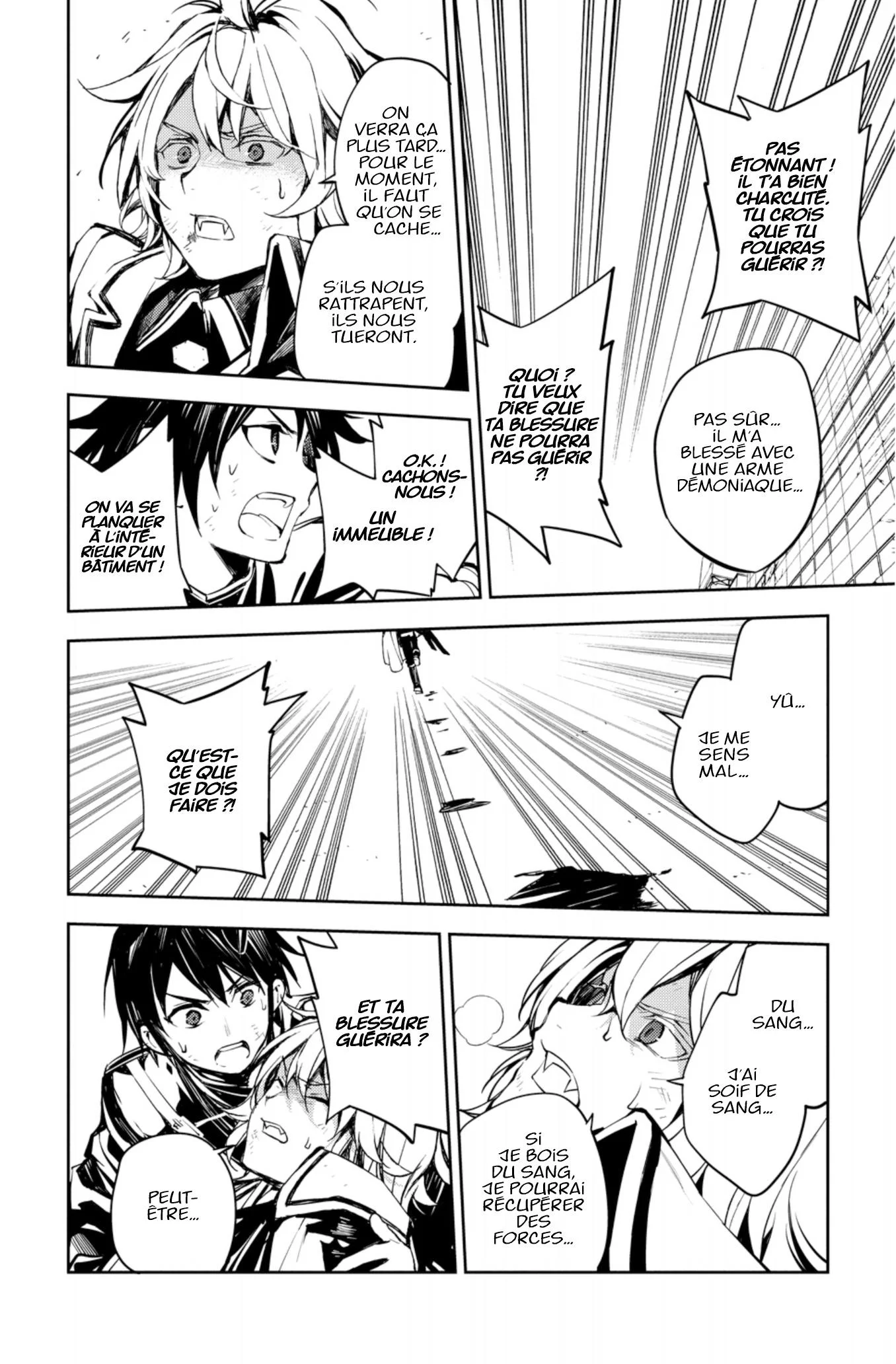 Chapter Image 186