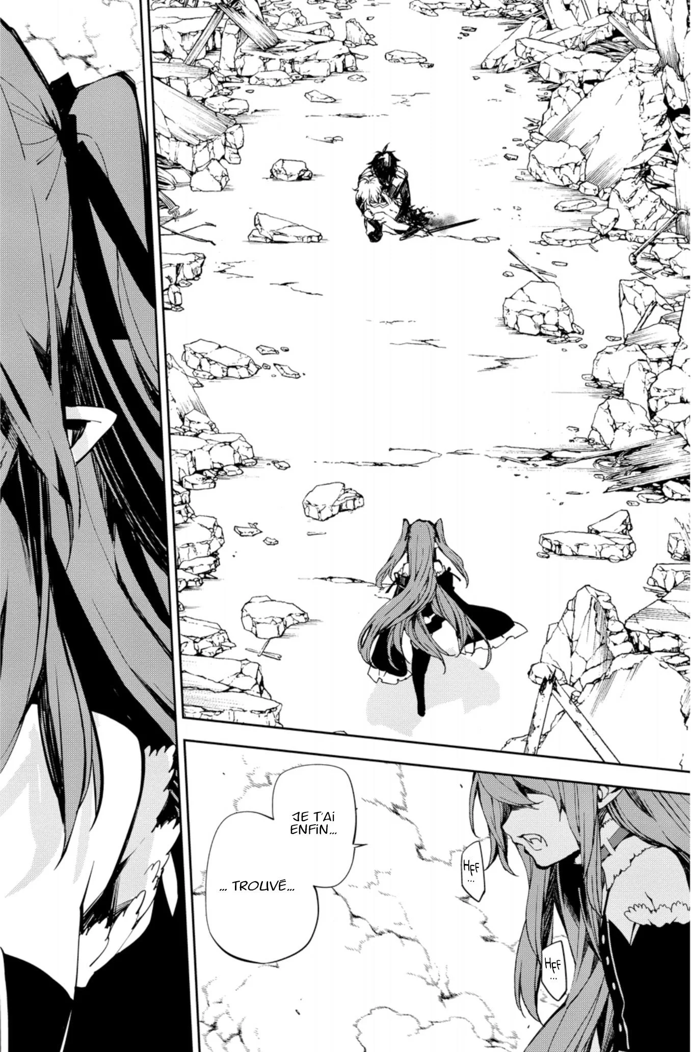 Chapter Image 593