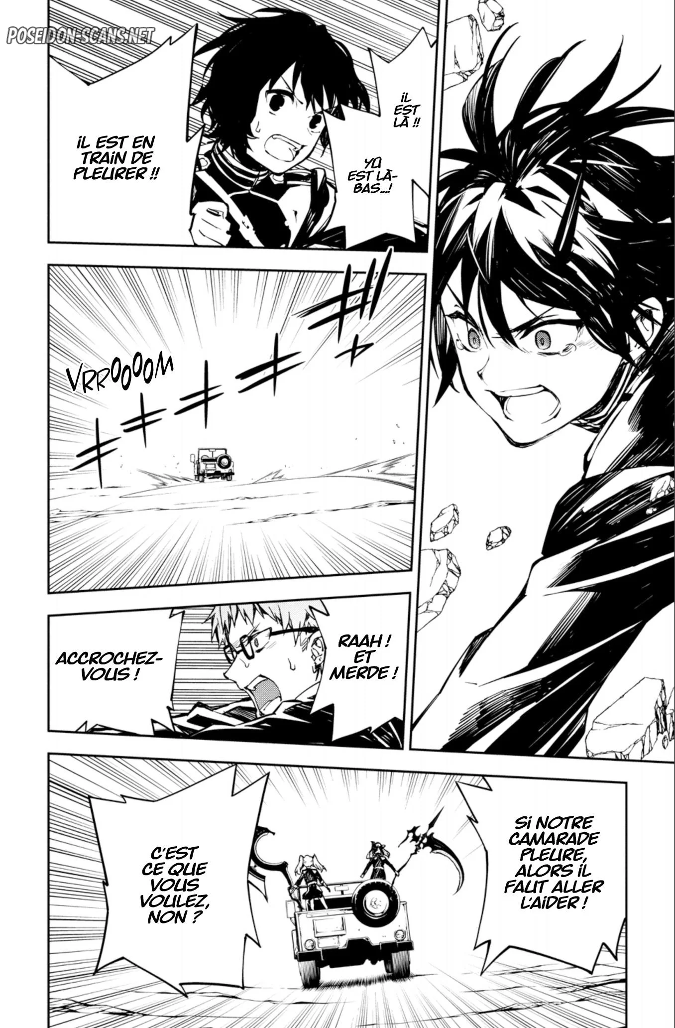 Chapter Image 223