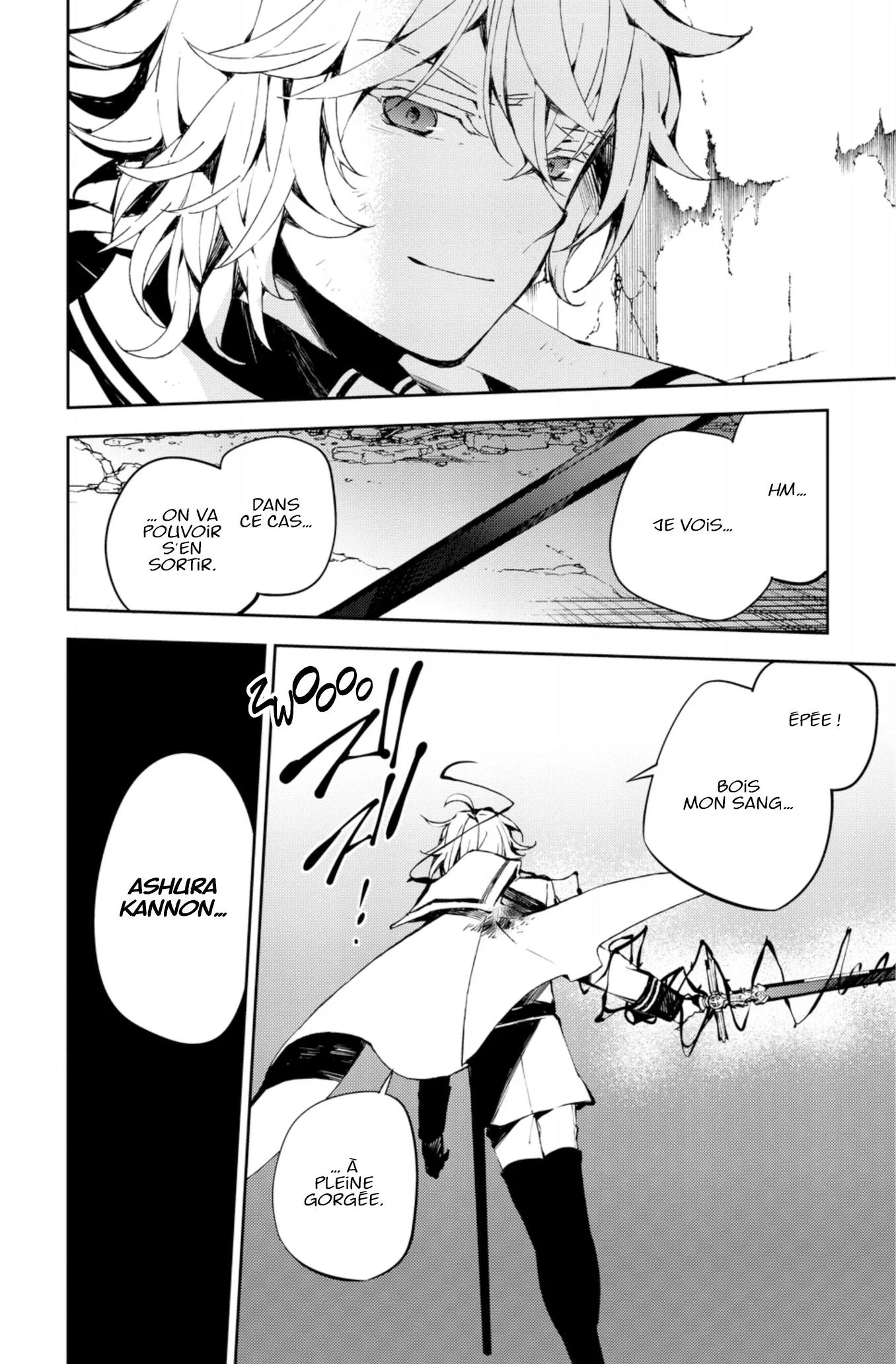 Chapter Image 186