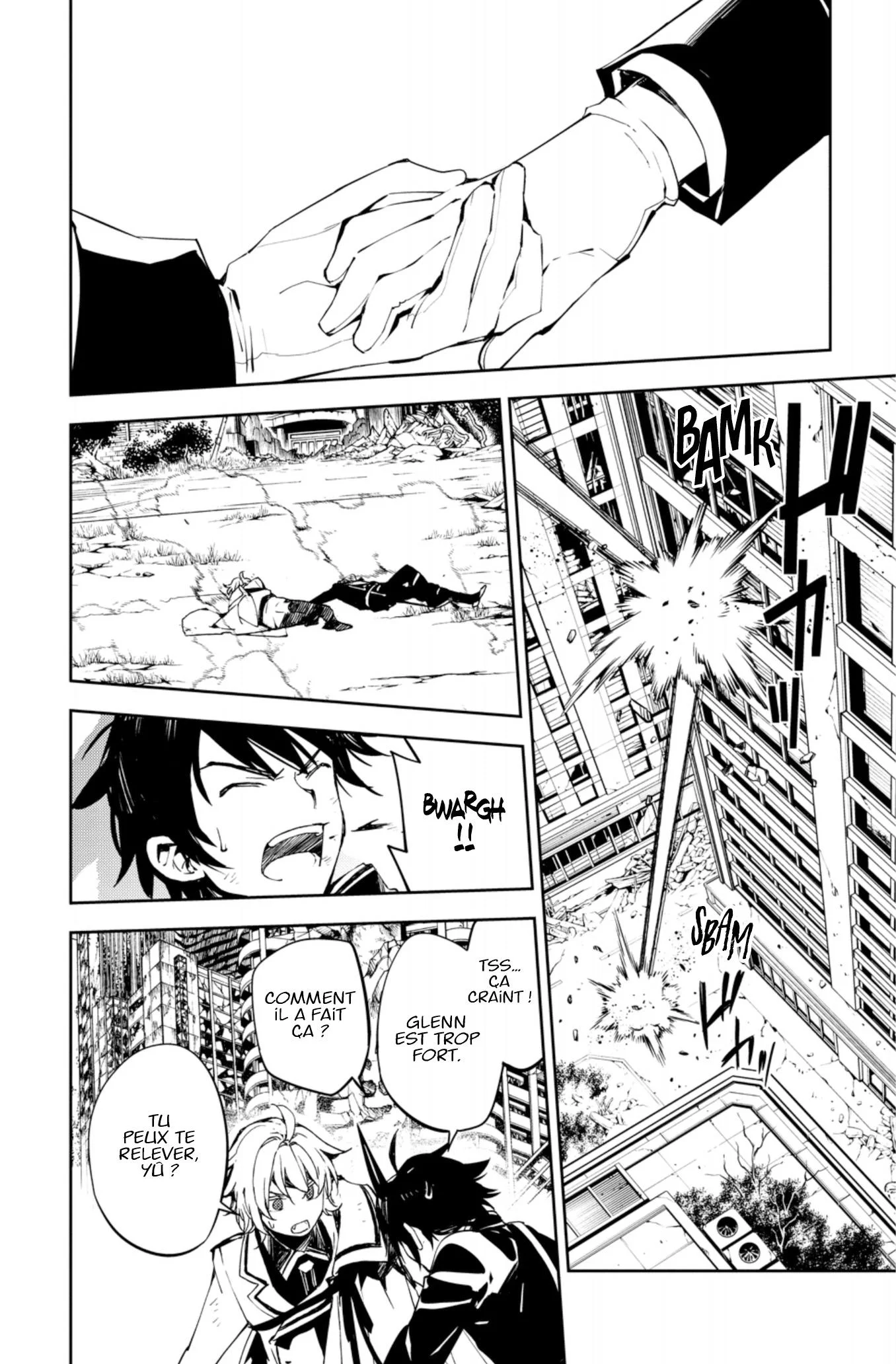 Chapter Image 815
