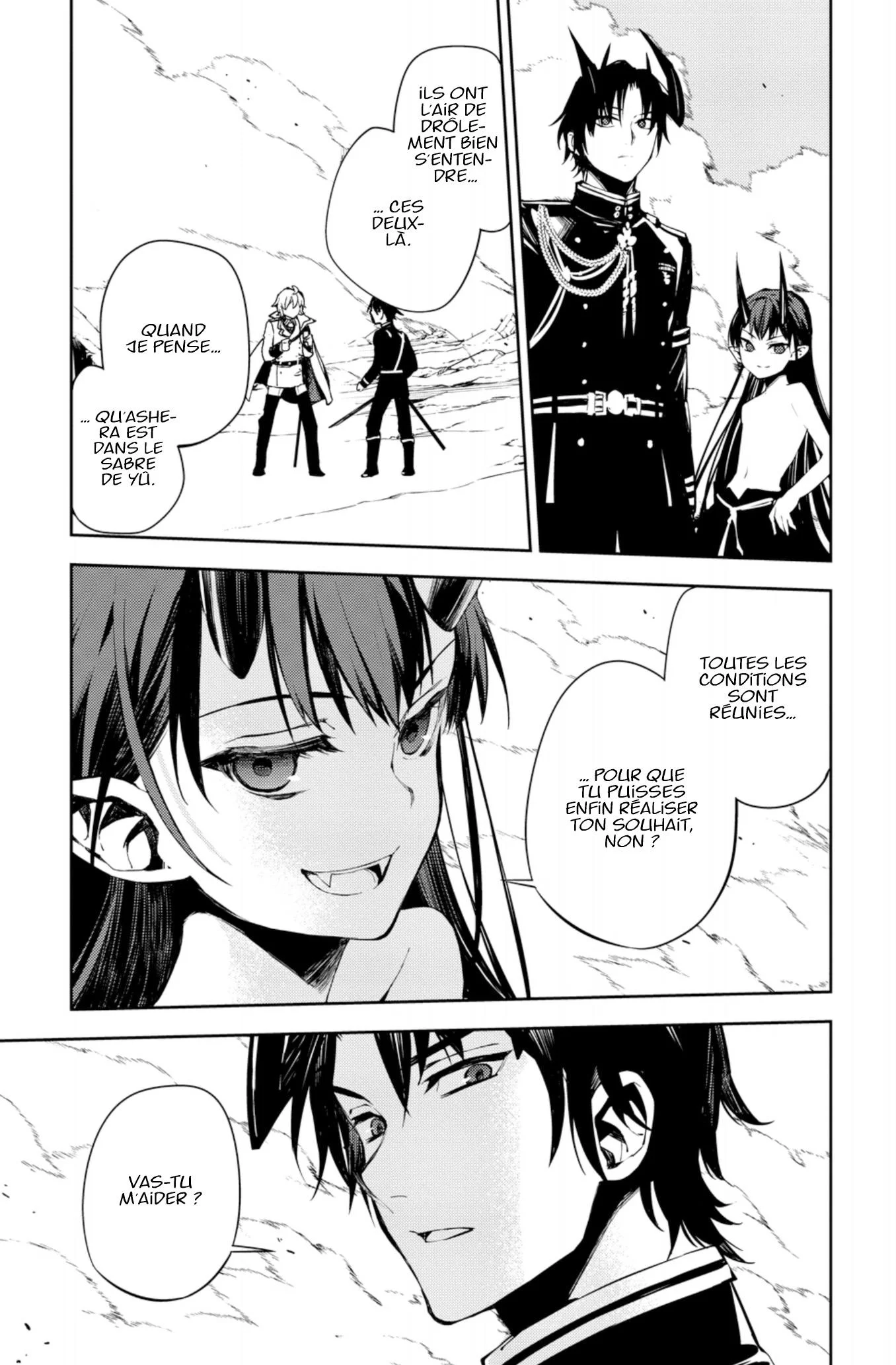 Chapter Image 963
