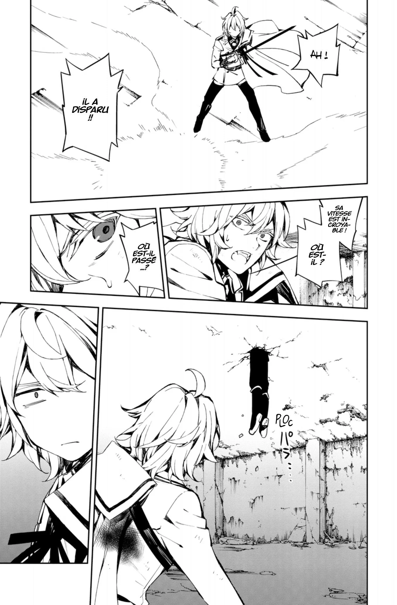 Chapter Image 186