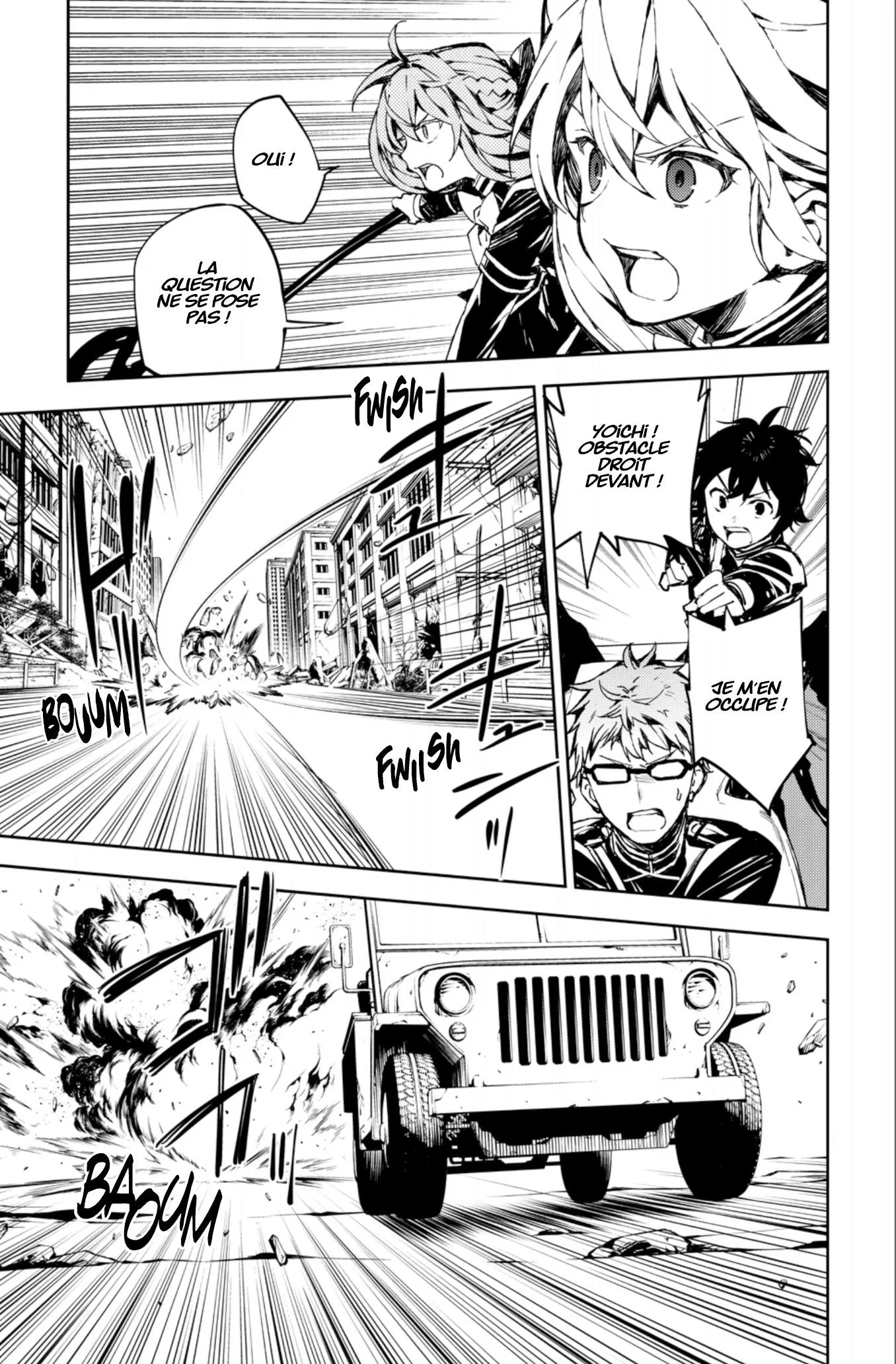 Chapter Image 260