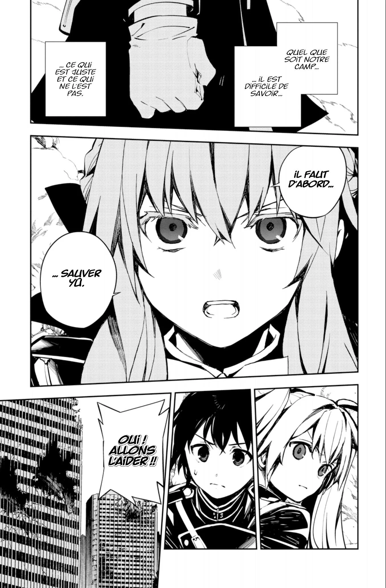 Chapter Image 741