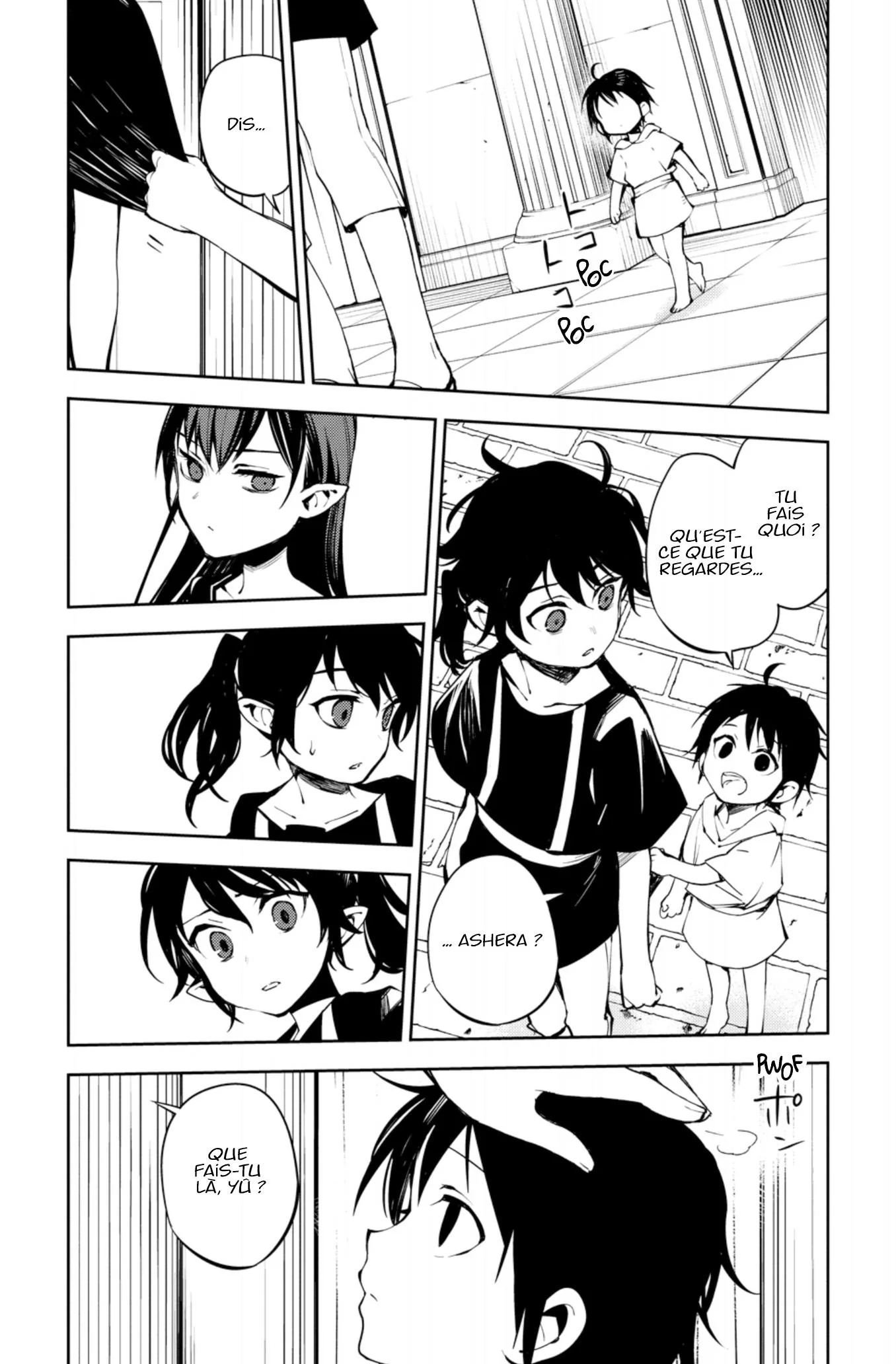 Chapter Image 297