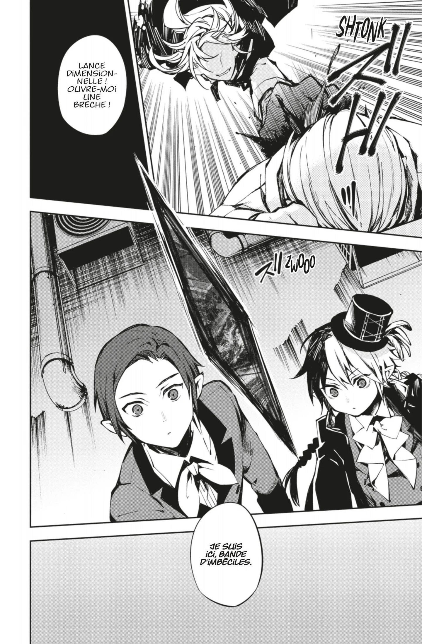Chapter Image 482