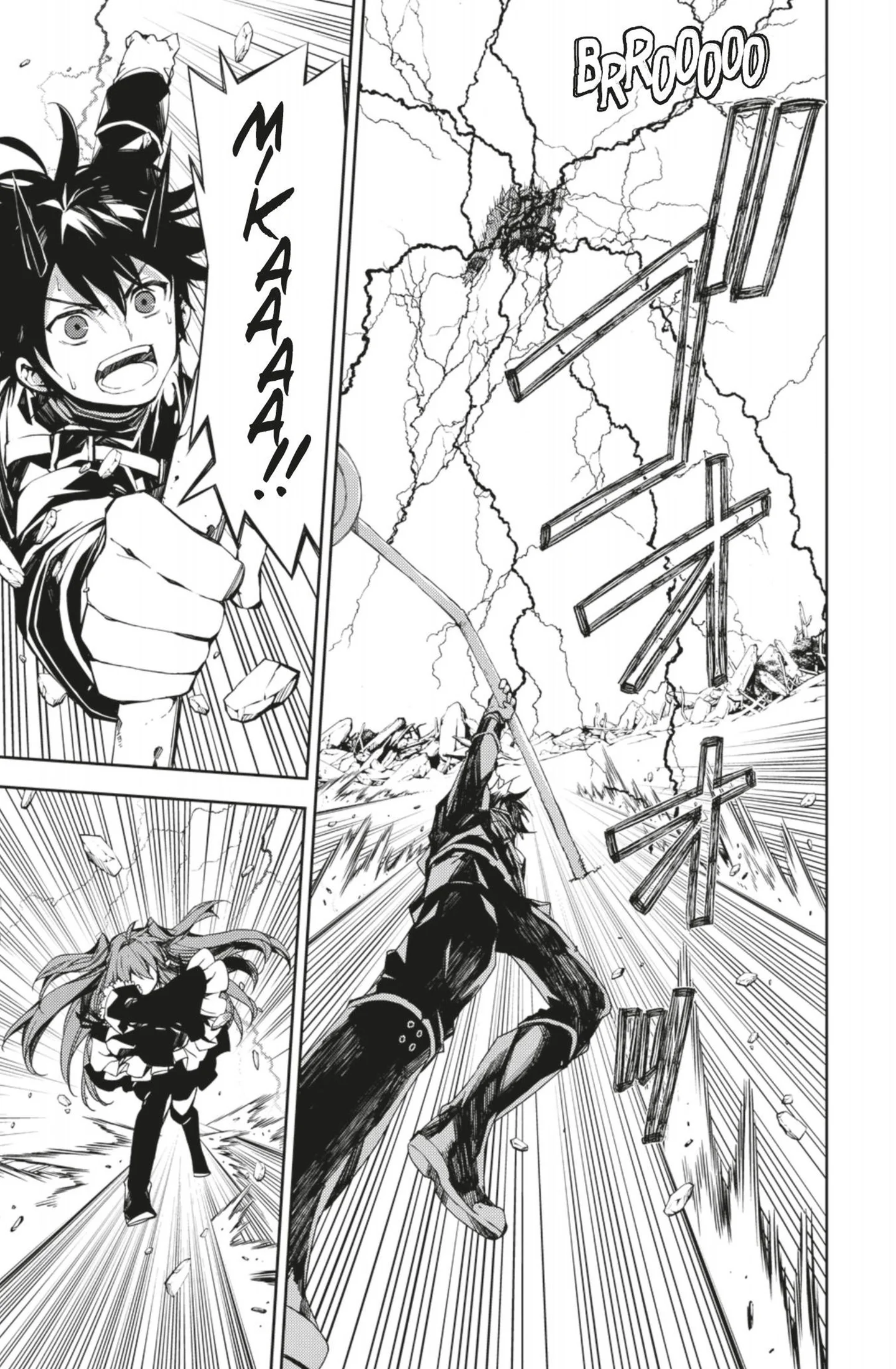 Chapter Image 815