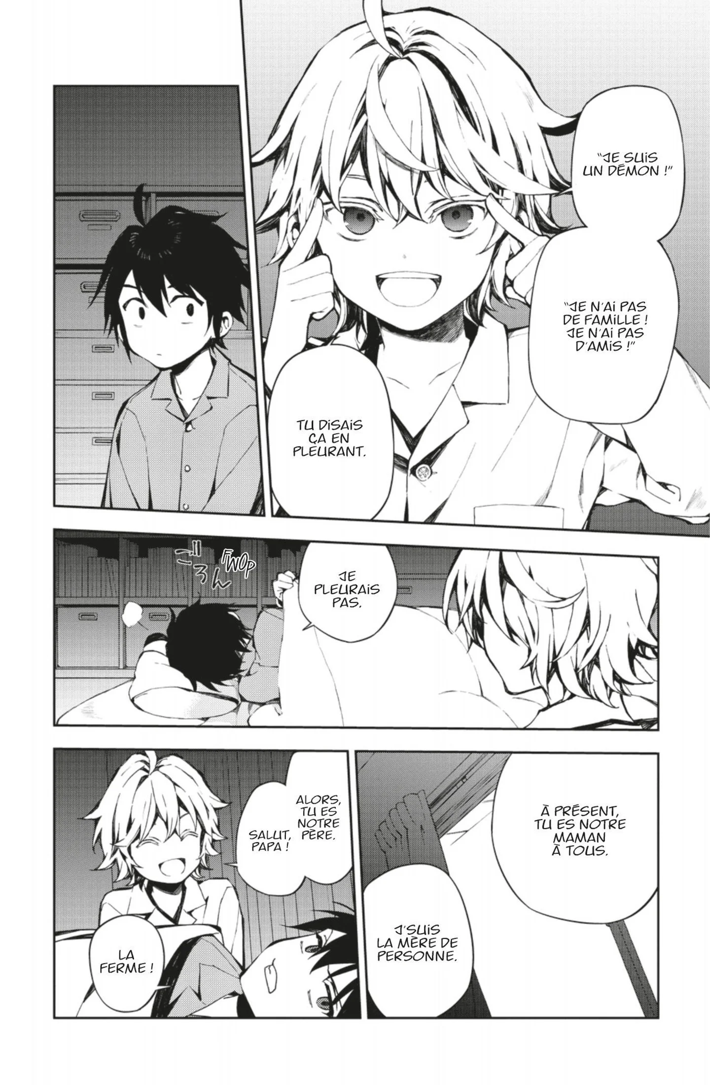 Chapter Image 963