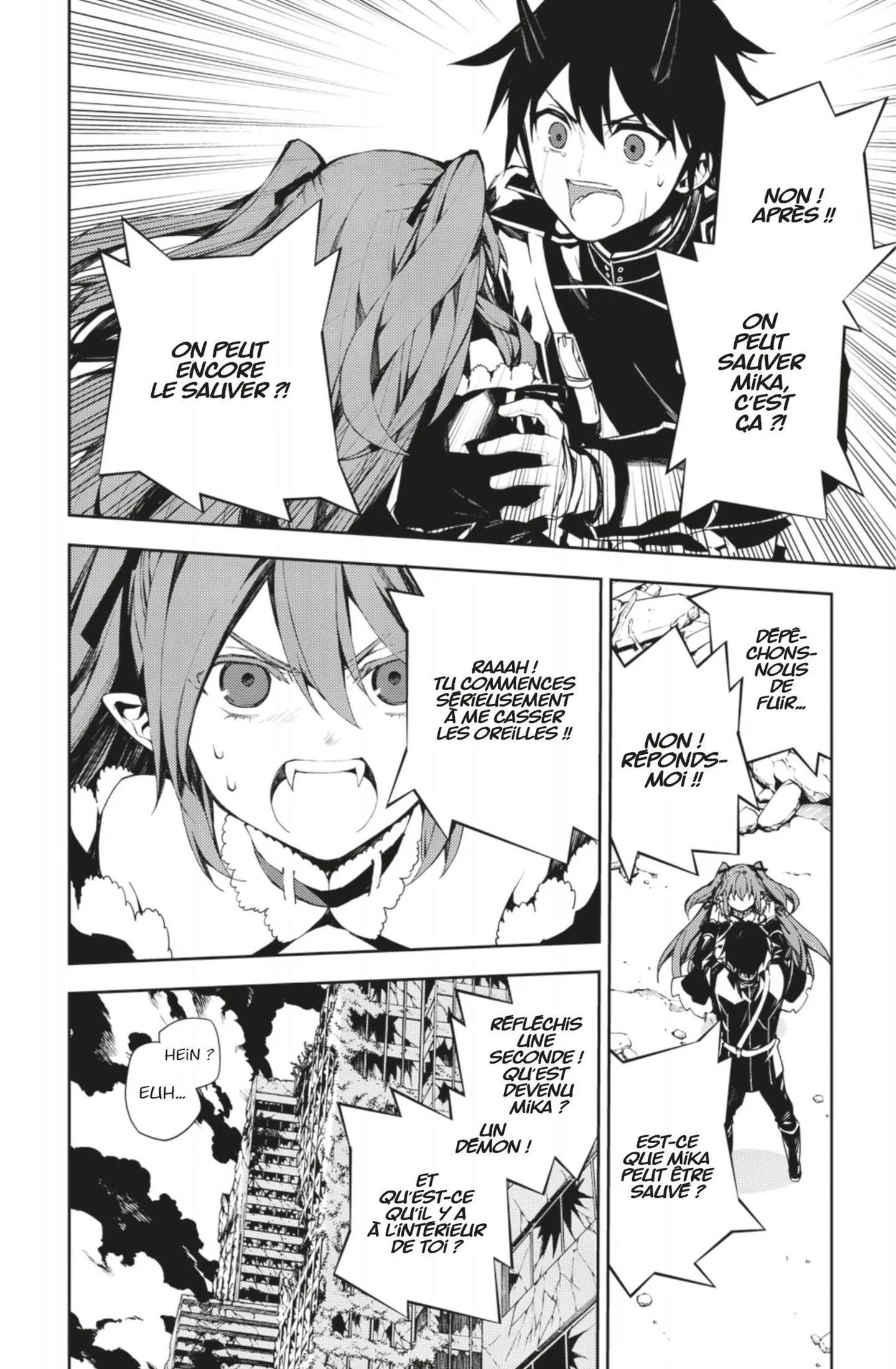 Chapter Image 75