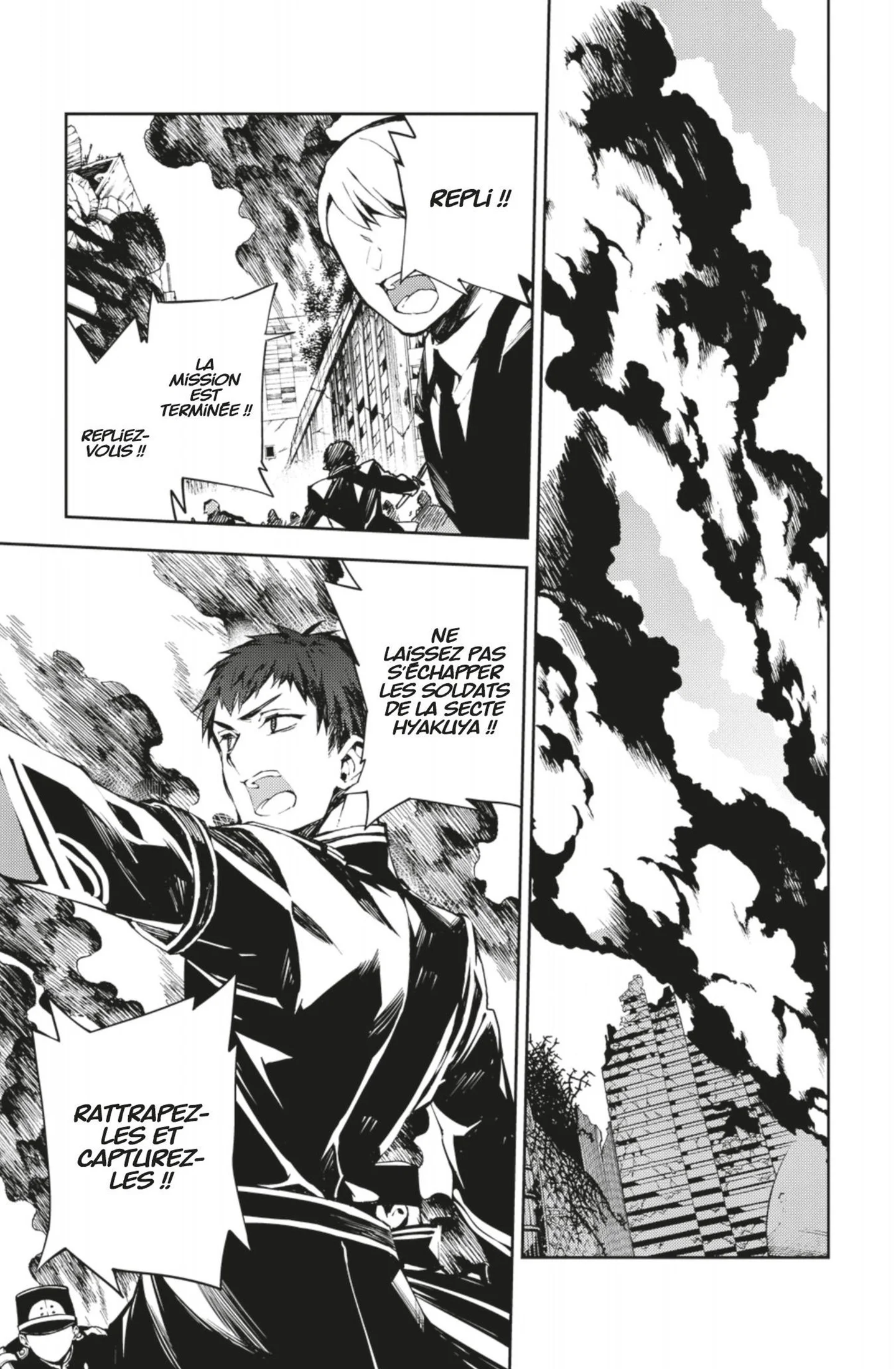 Chapter Image 593