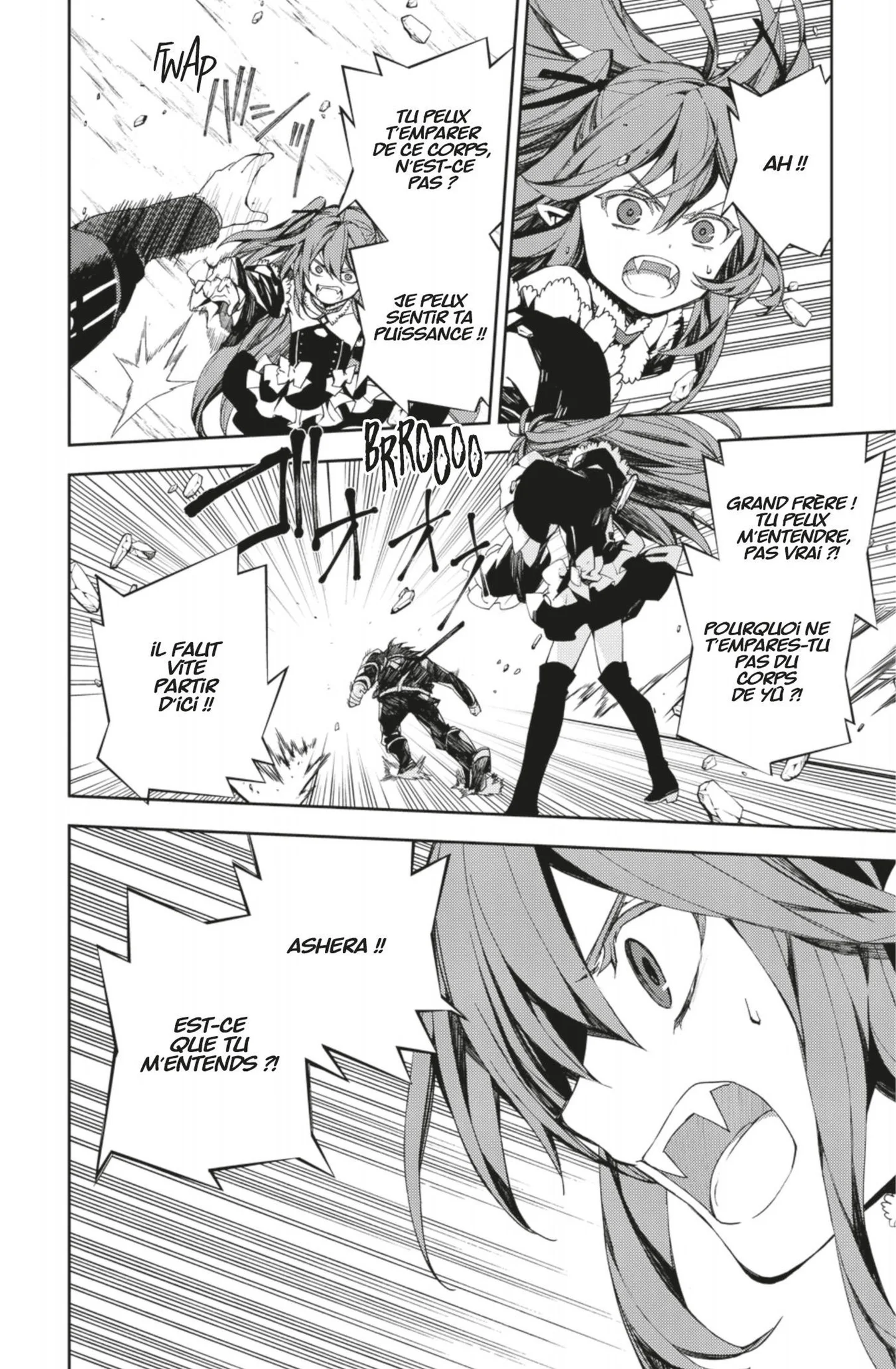 Chapter Image 926