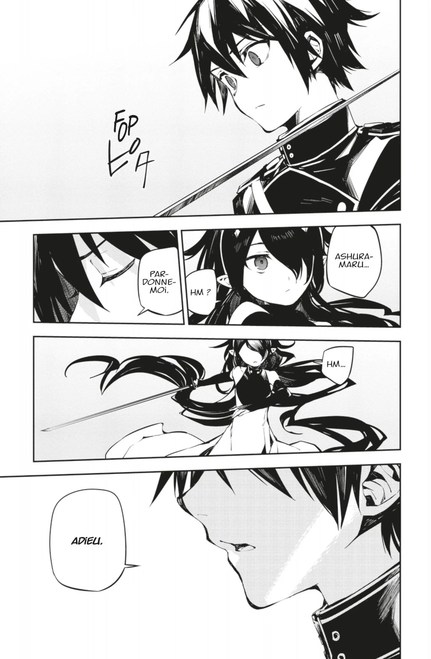 Chapter Image 75