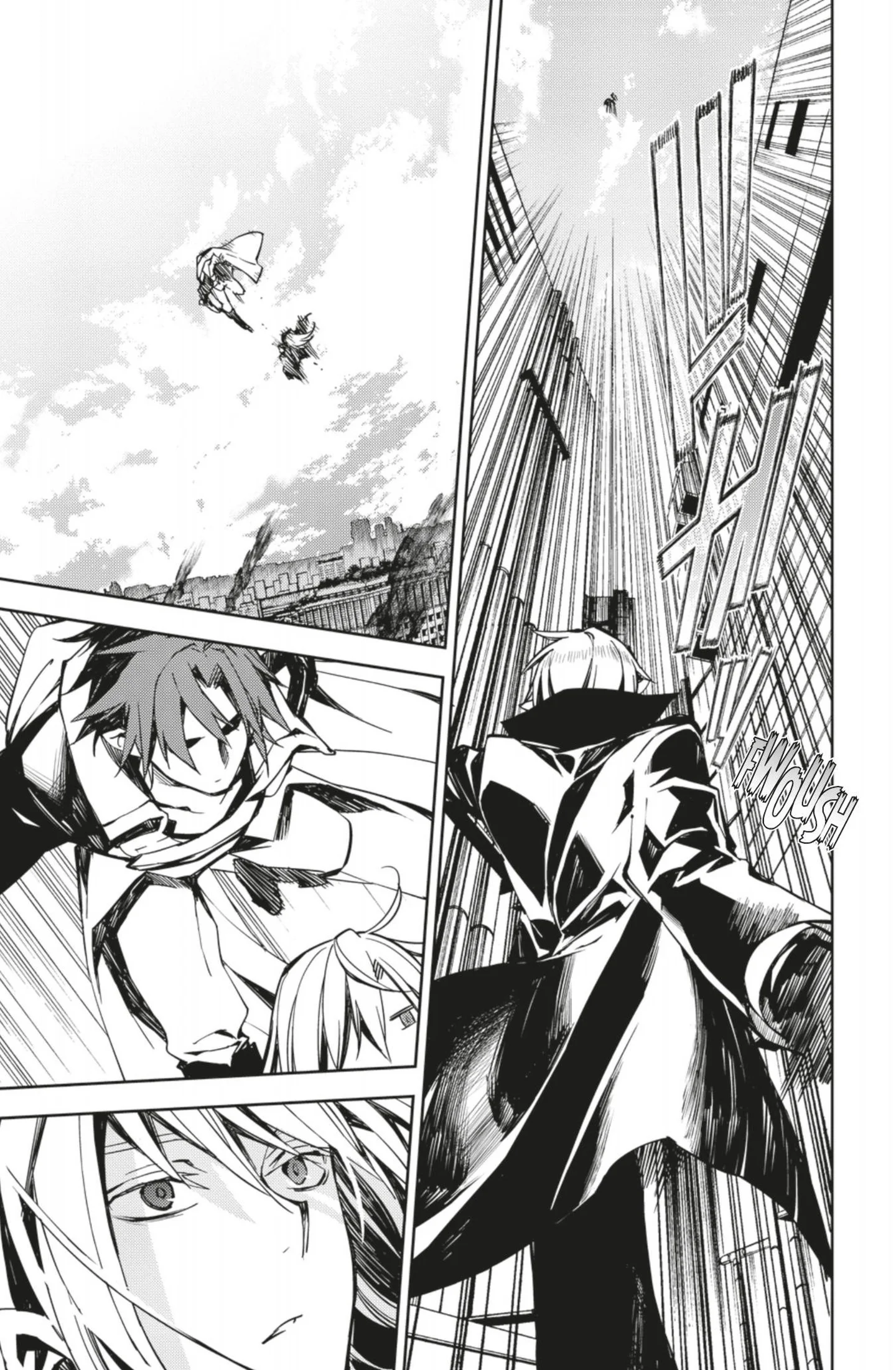Chapter Image 149