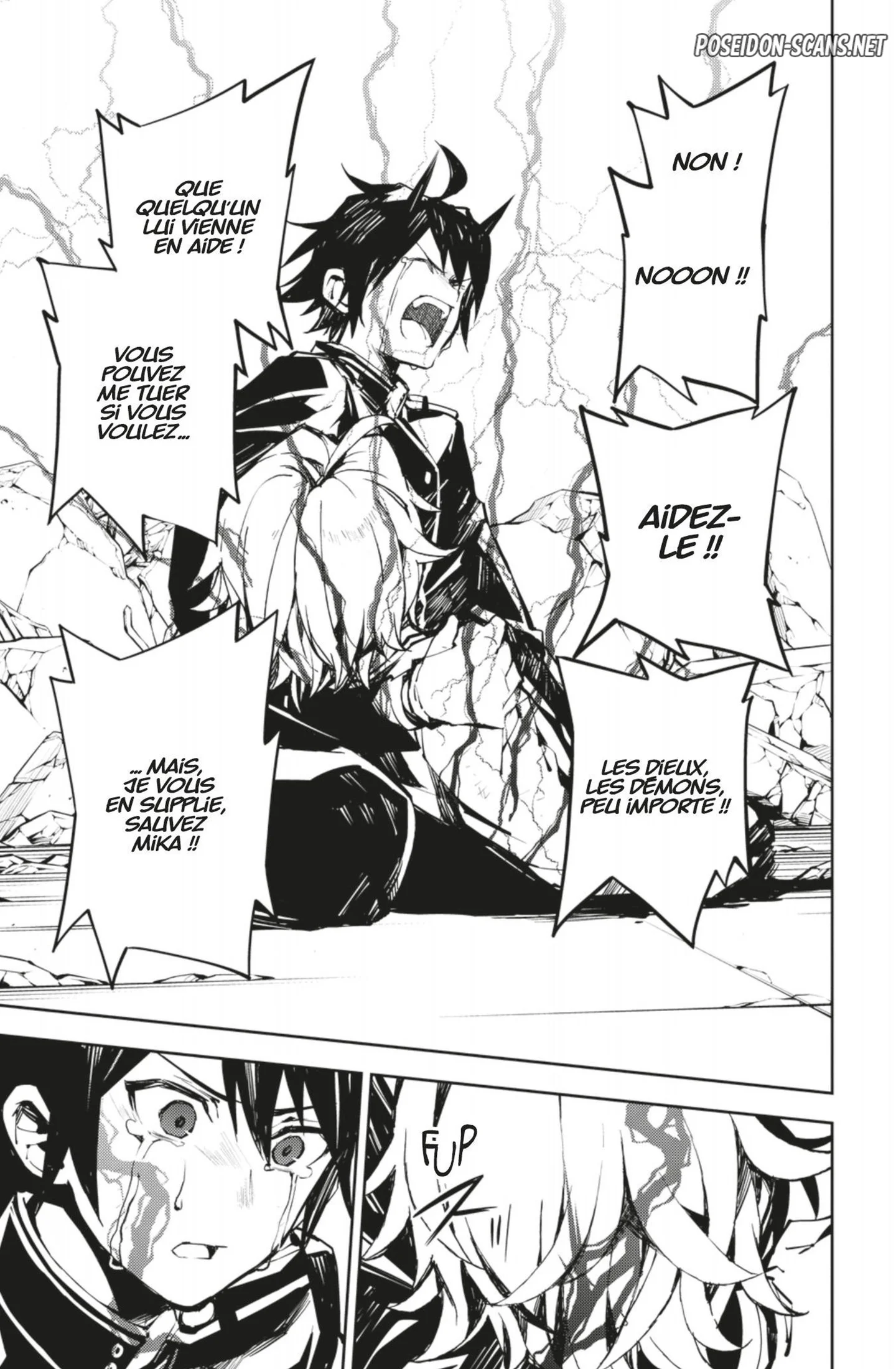 Chapter Image 556