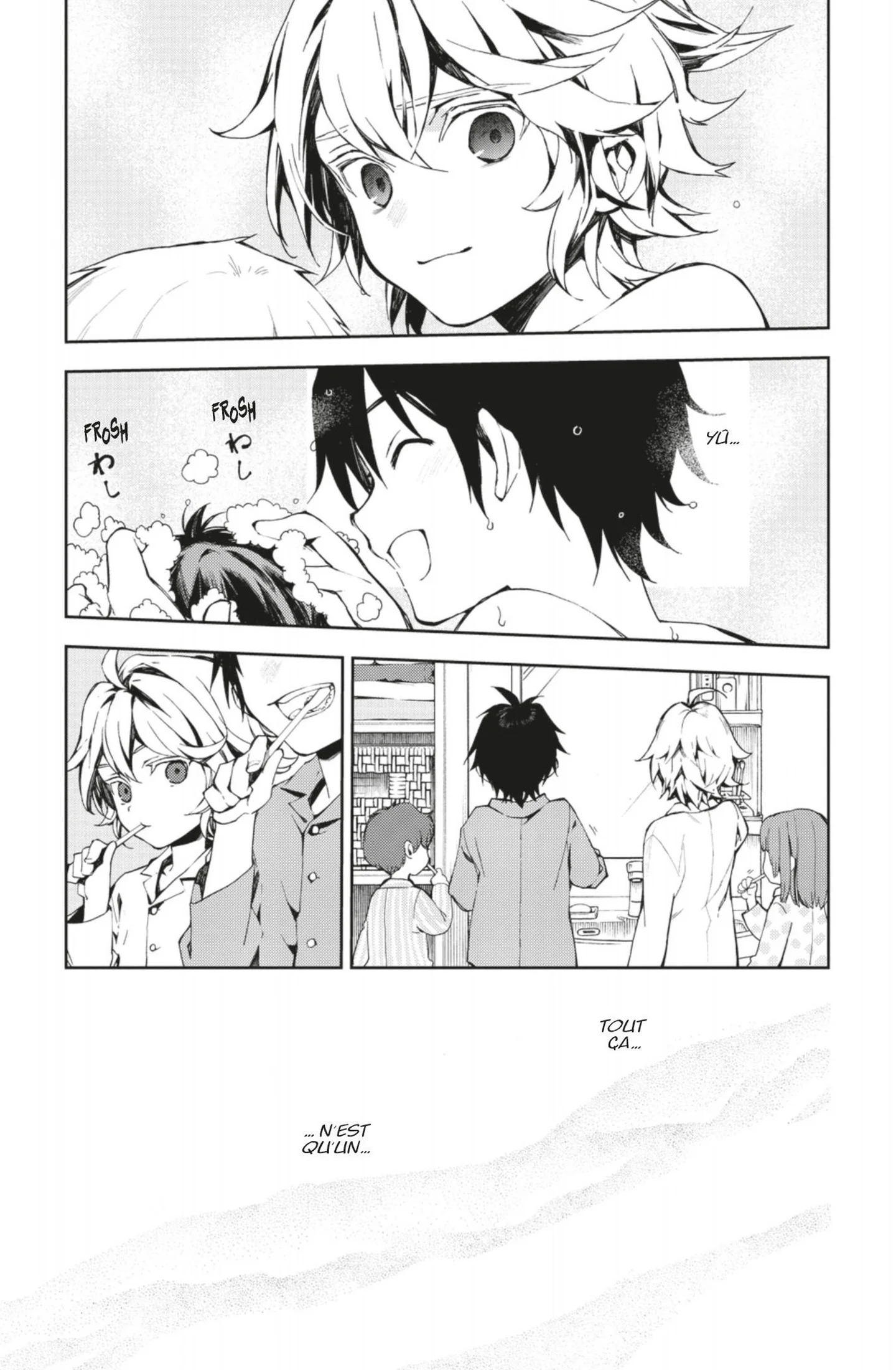 Chapter Image 852