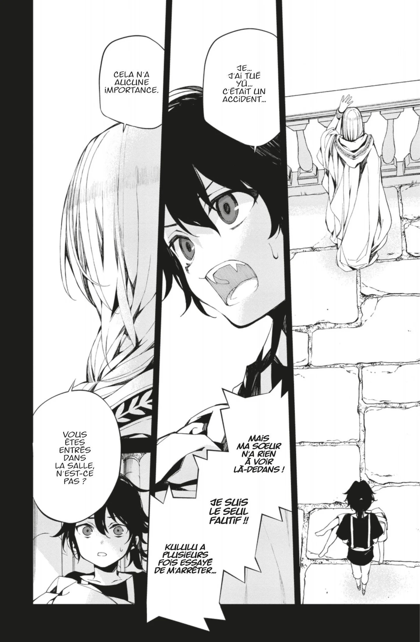 Chapter Image 741
