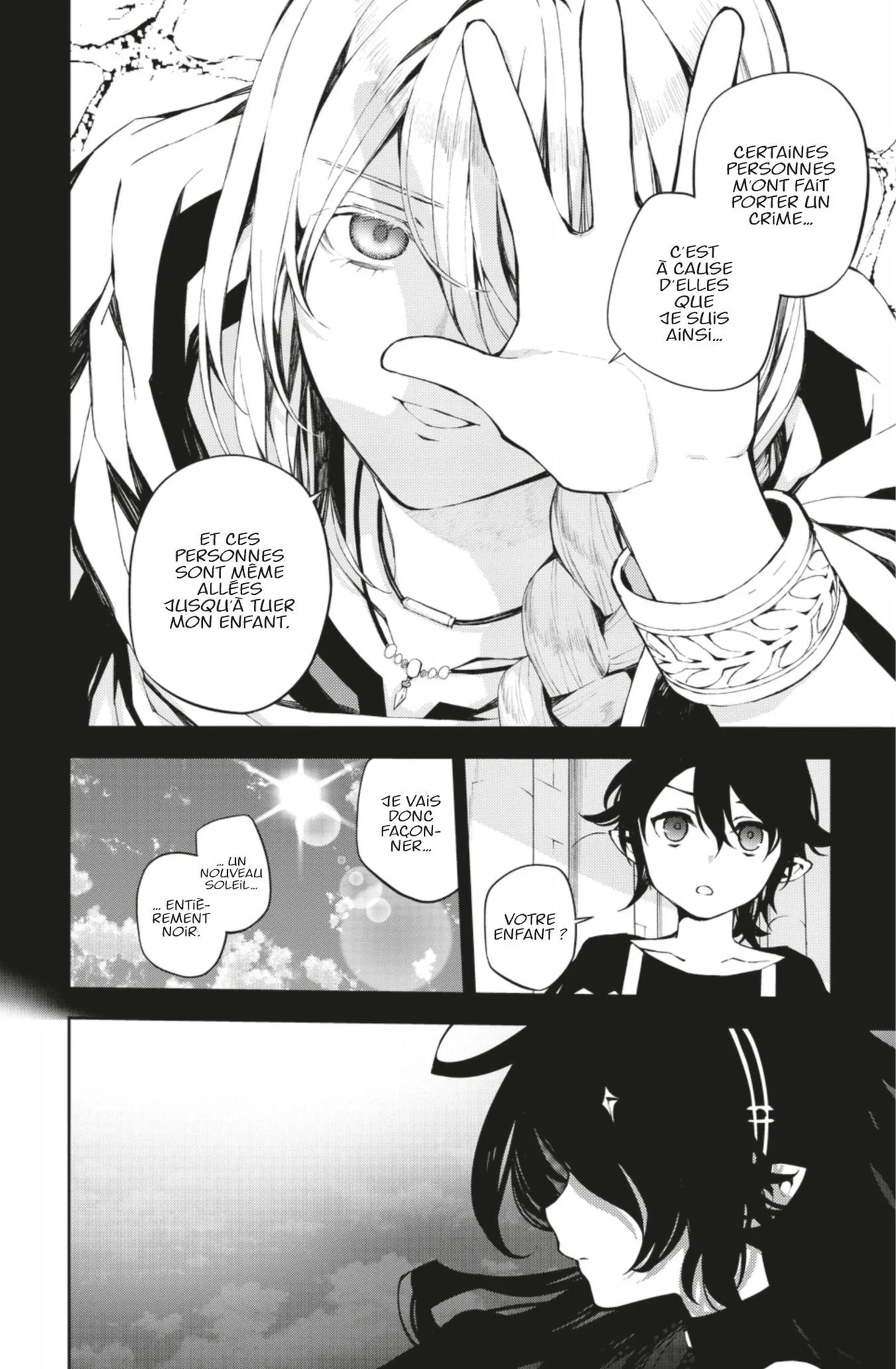 Chapter Image 704