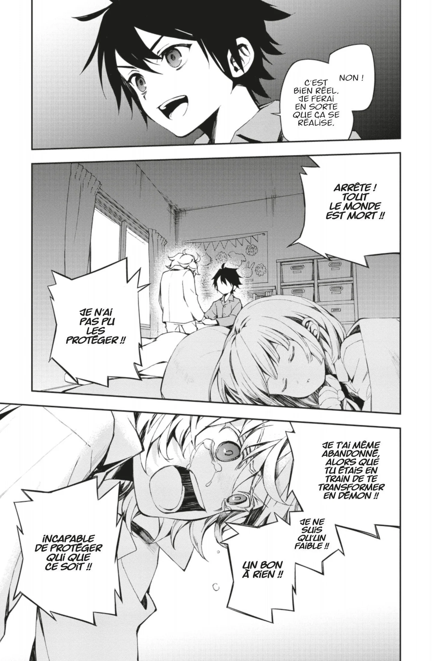 Chapter Image 371